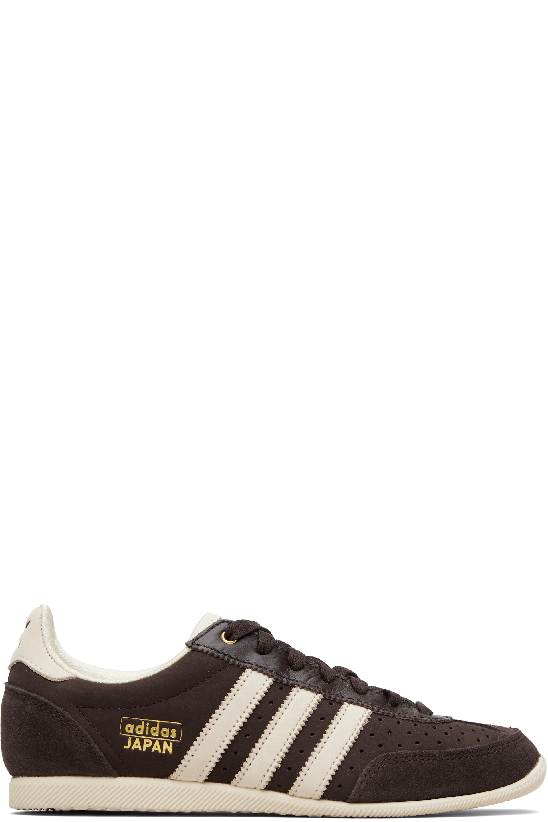 adidas Originals - Baskets Japan brunes