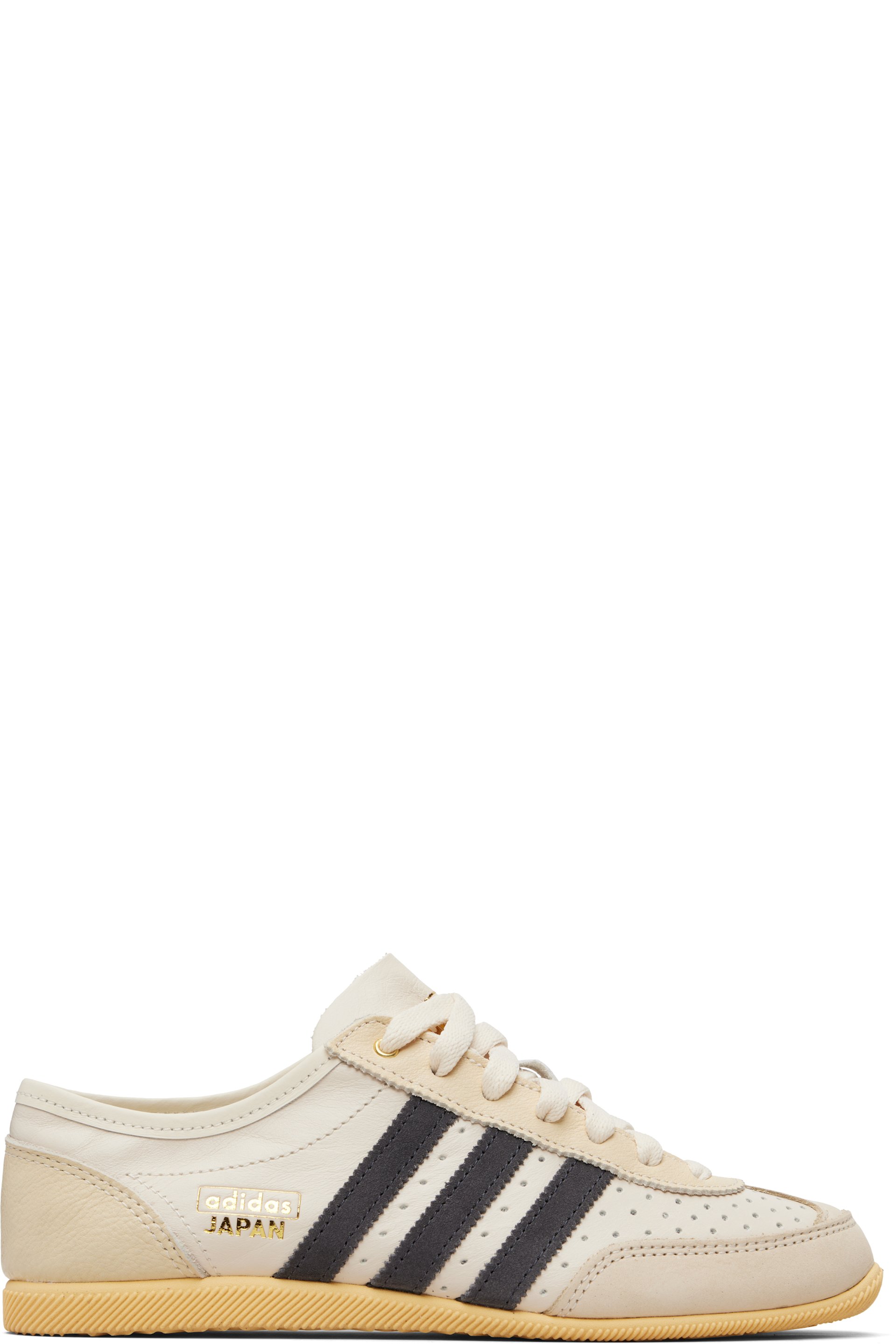 adidas Originals - Baskets Japan Decon blanc cassé