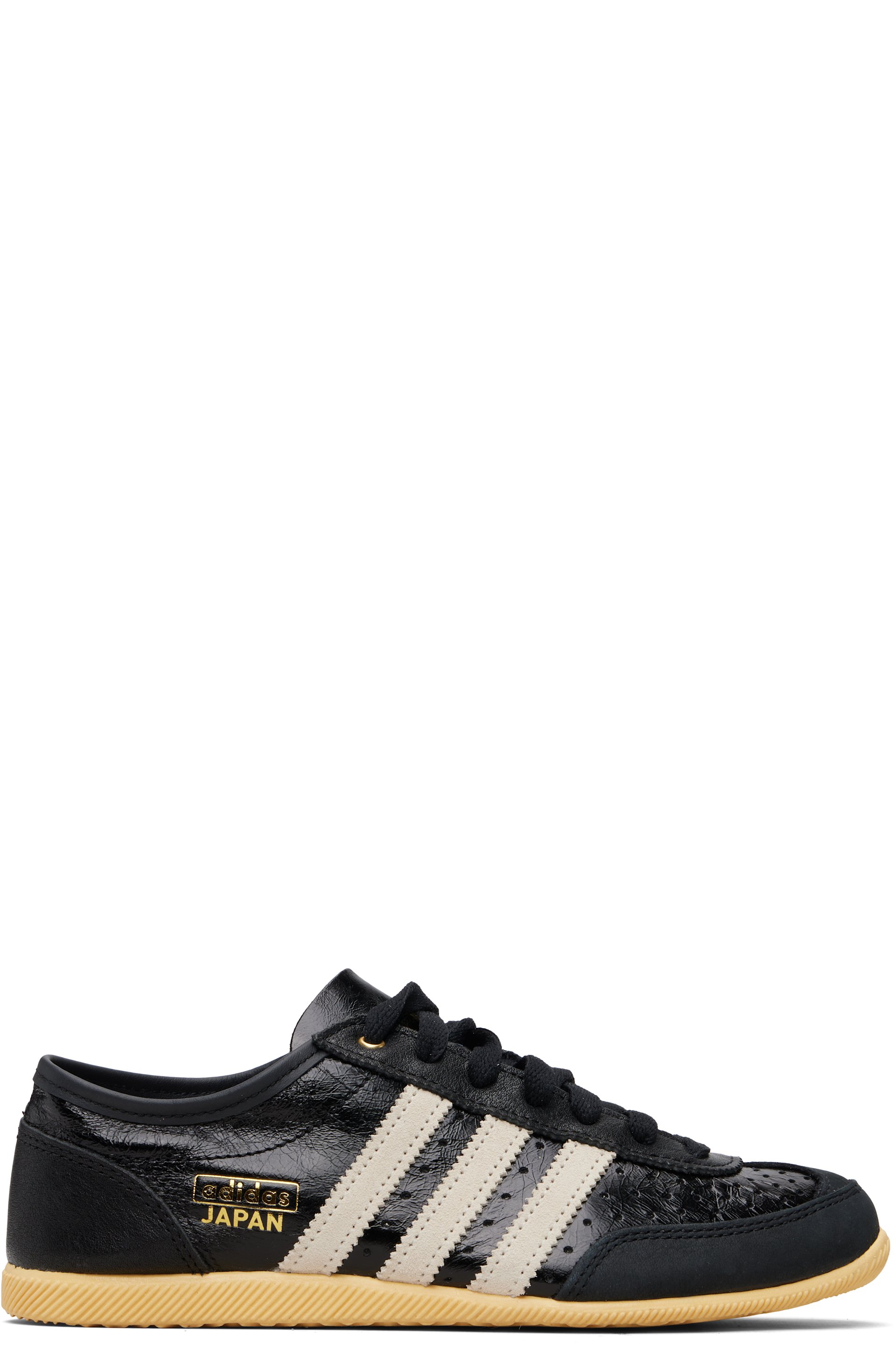 adidas Originals - Baskets Japan Decon noires