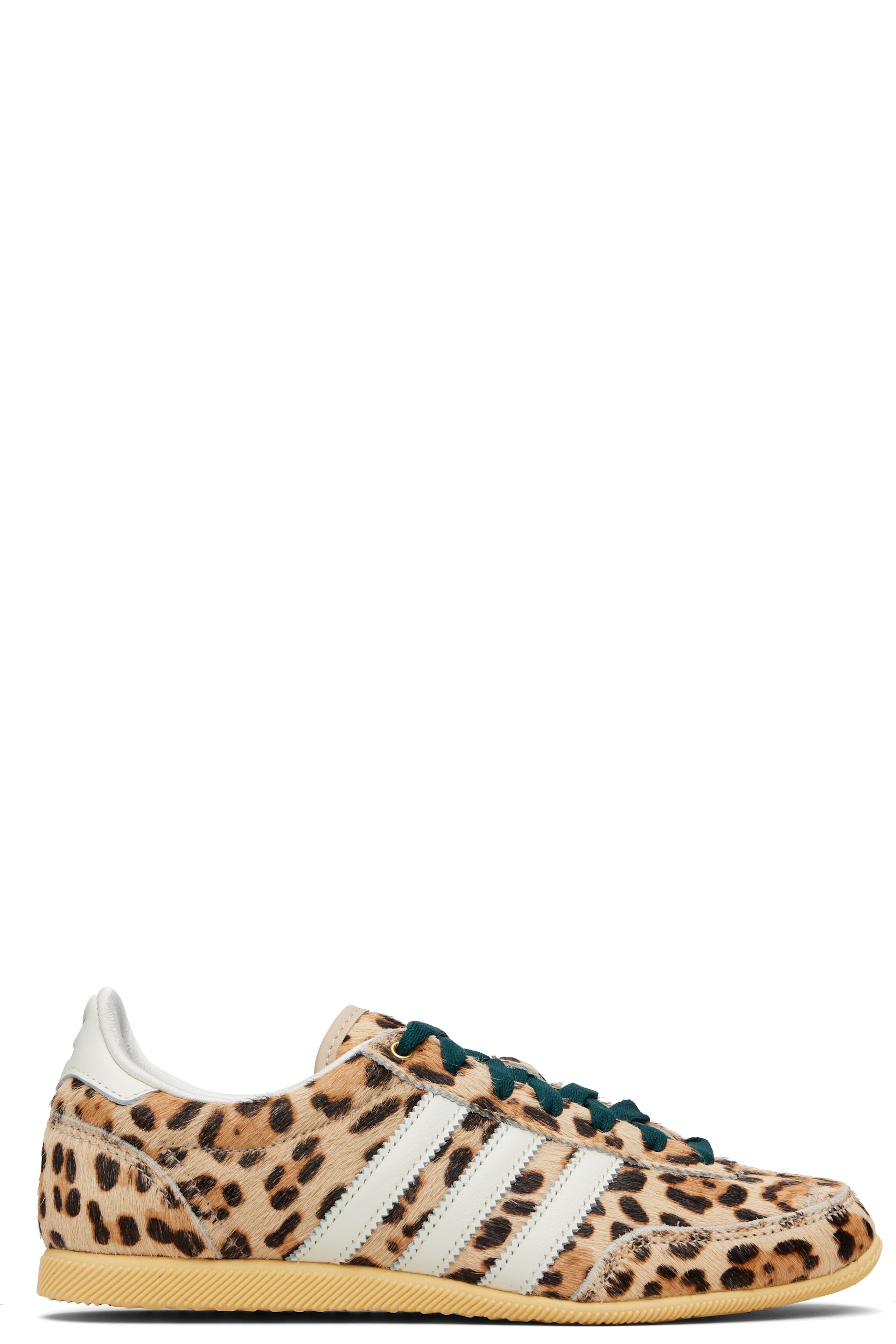 adidas Originals - Baskets Japan beiges