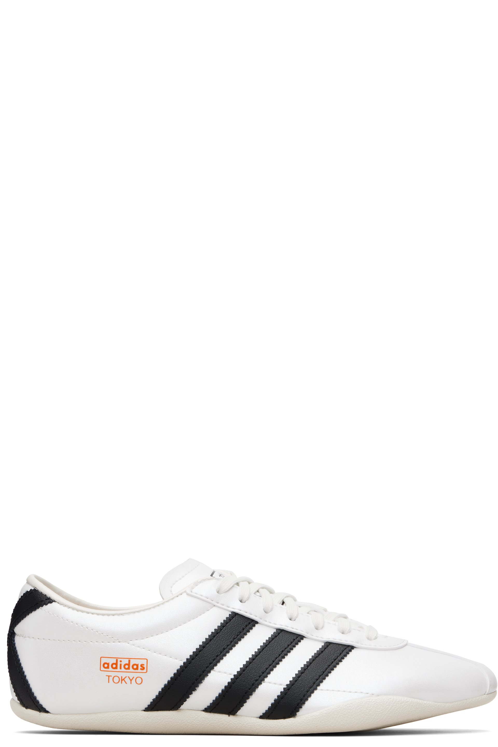 adidas Originals - Baskets Tokyo blanches