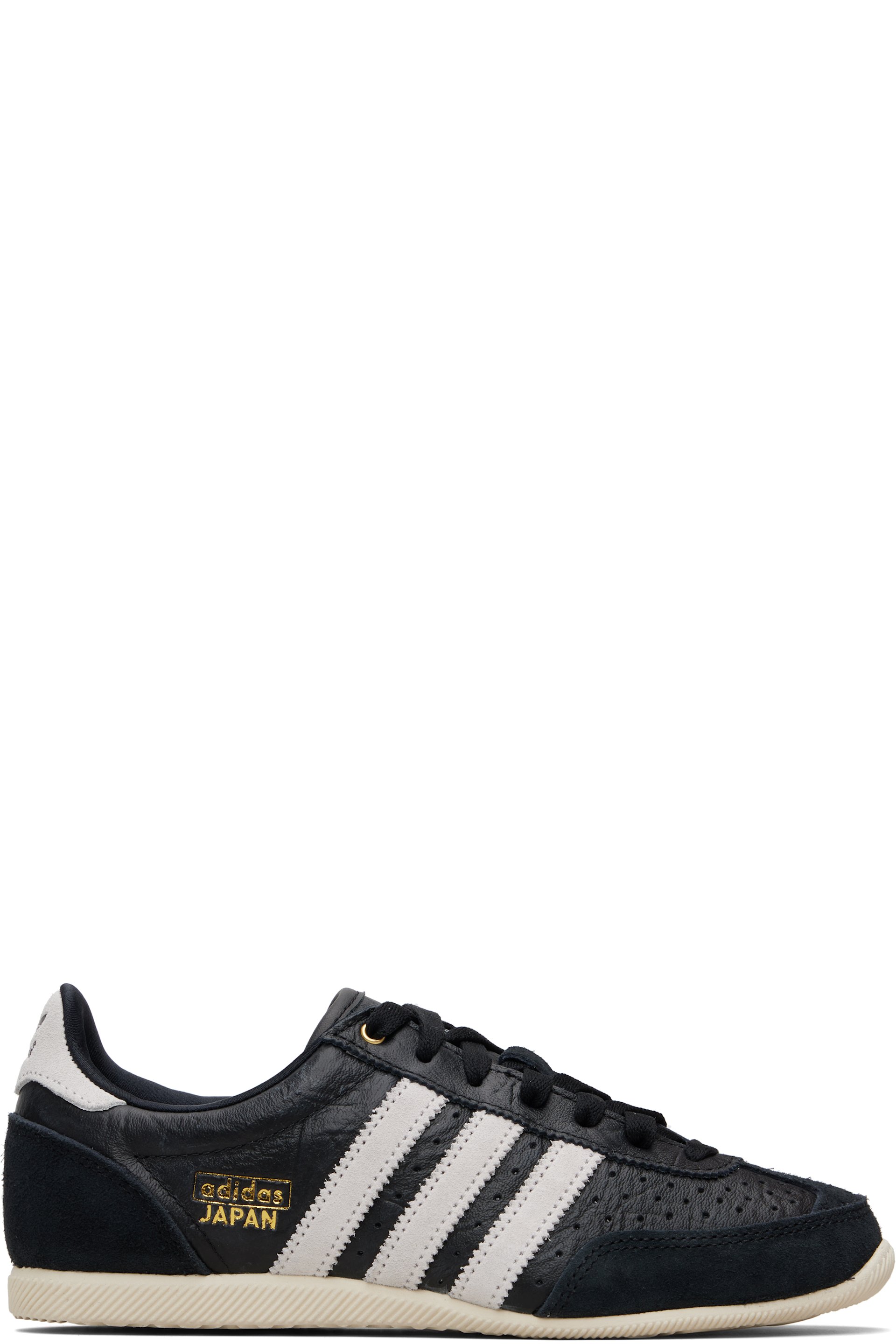 adidas Originals - Baskets Japan noires