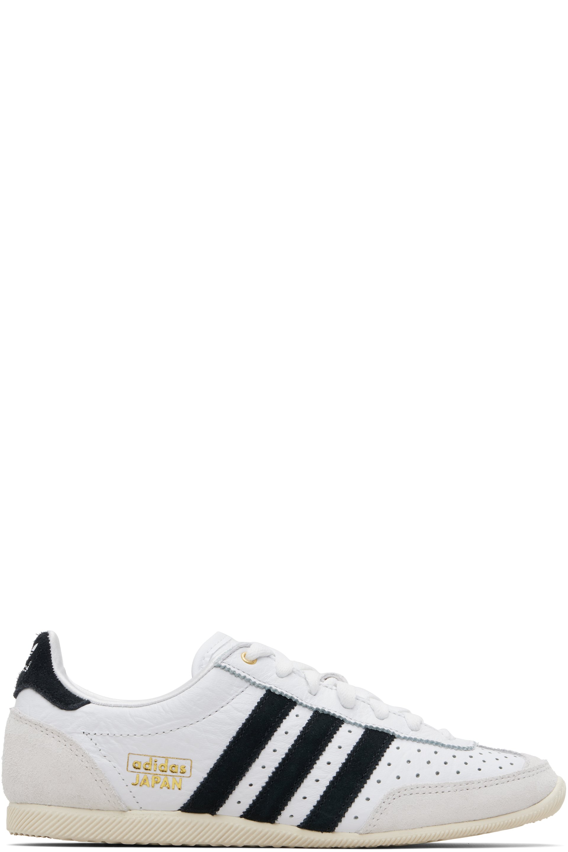 adidas Originals - Baskets Japan blanches