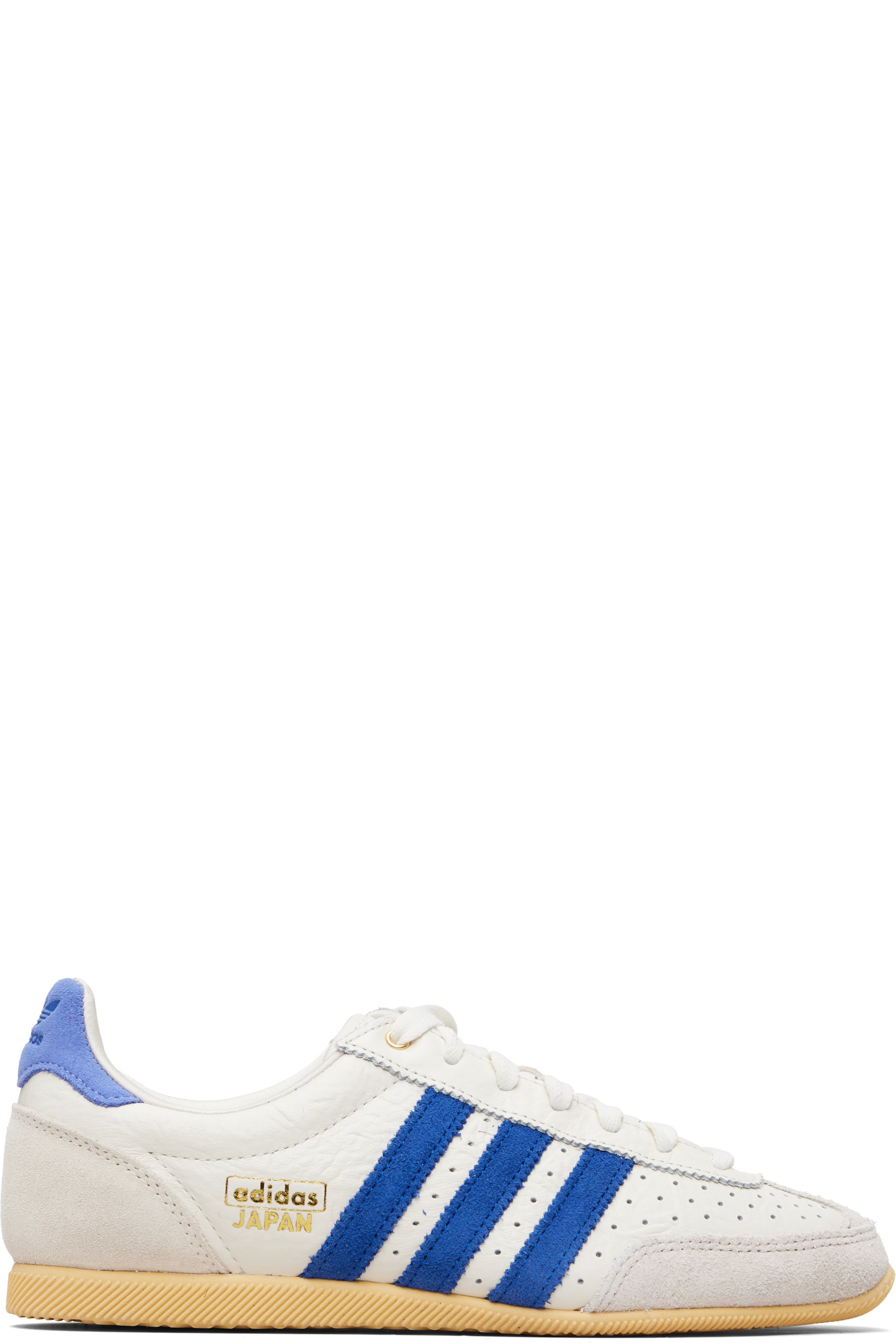 adidas Originals - Baskets Japan blanc cassé