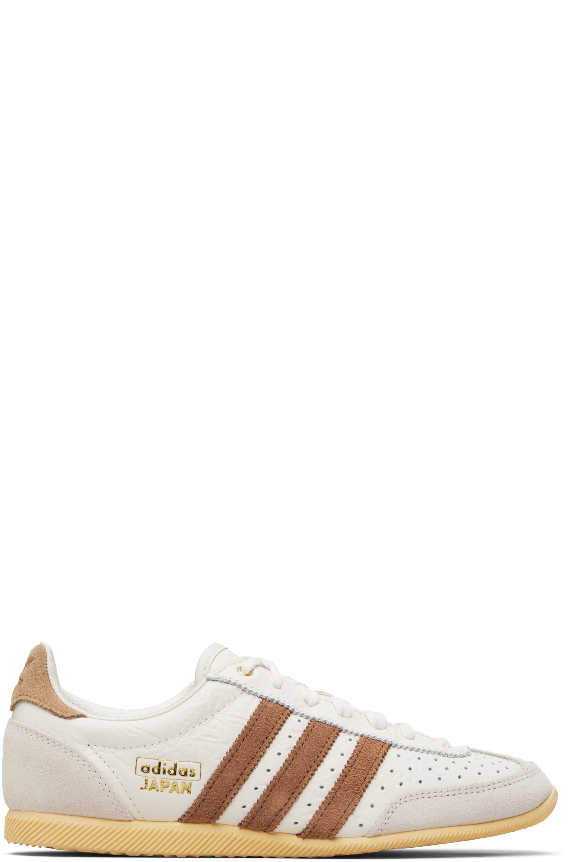 adidas Originals - Baskets Japan blanc cassé