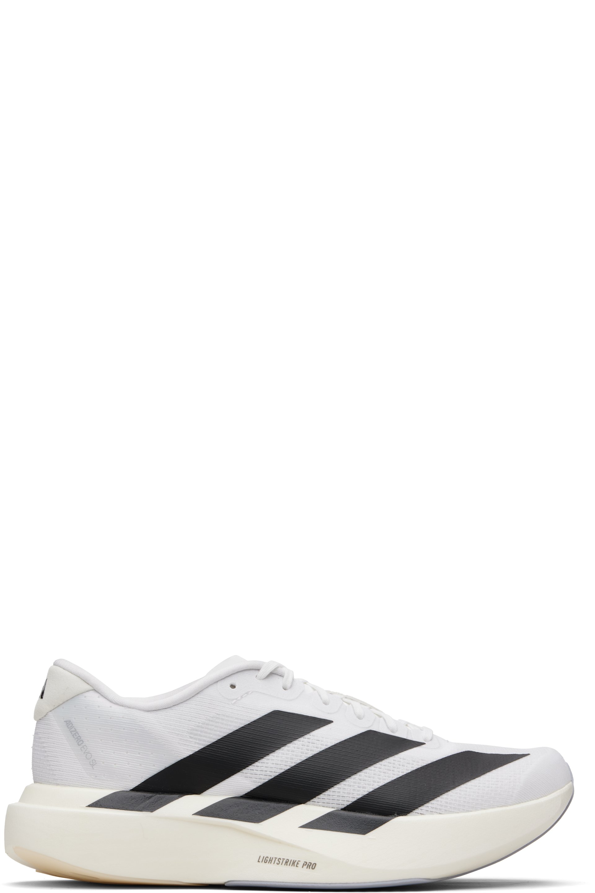 adidas Originals - Baskets EVO SL blanches à technologie Adizero