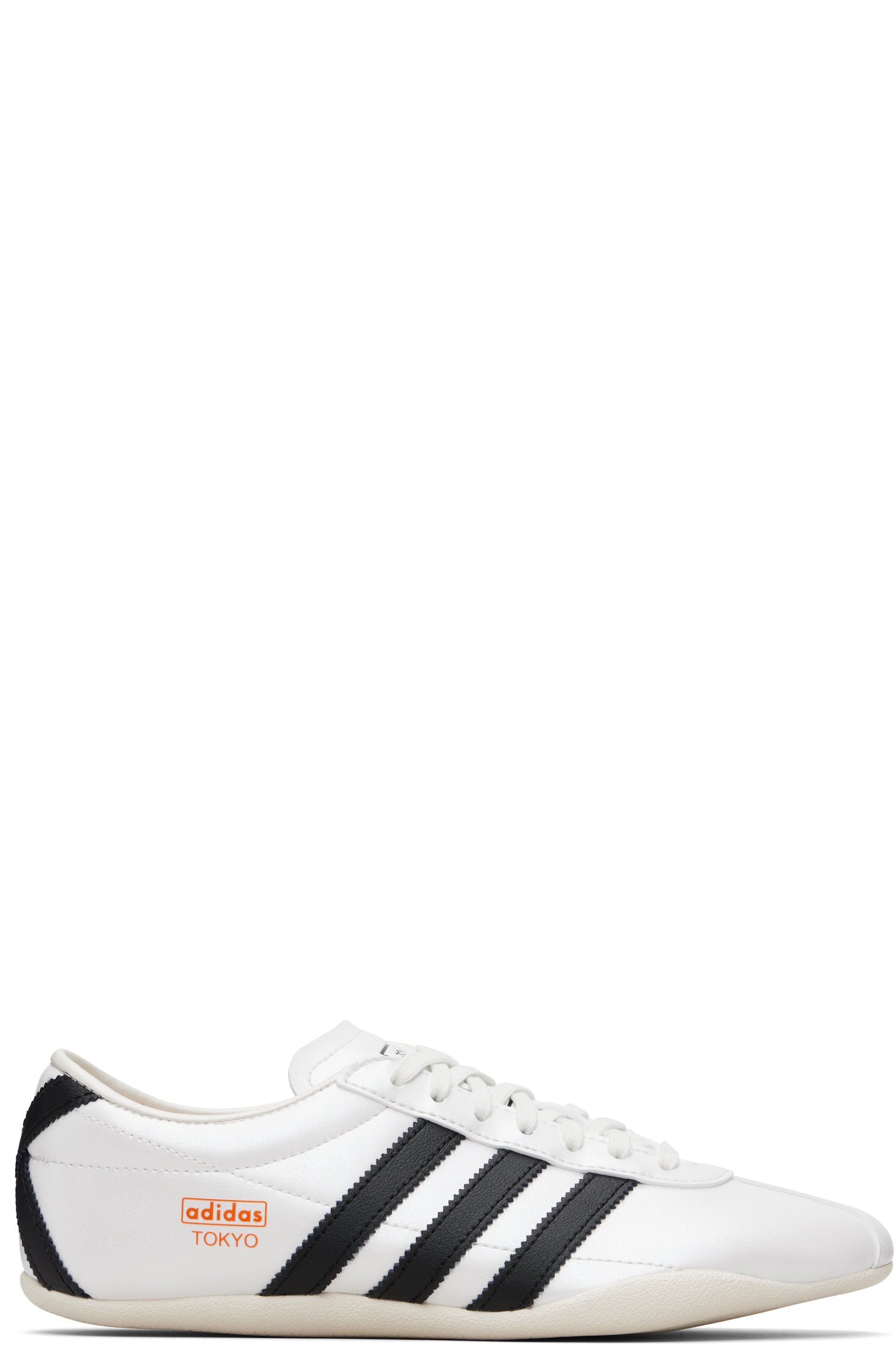 adidas Originals - Baskets Tokyo blanches