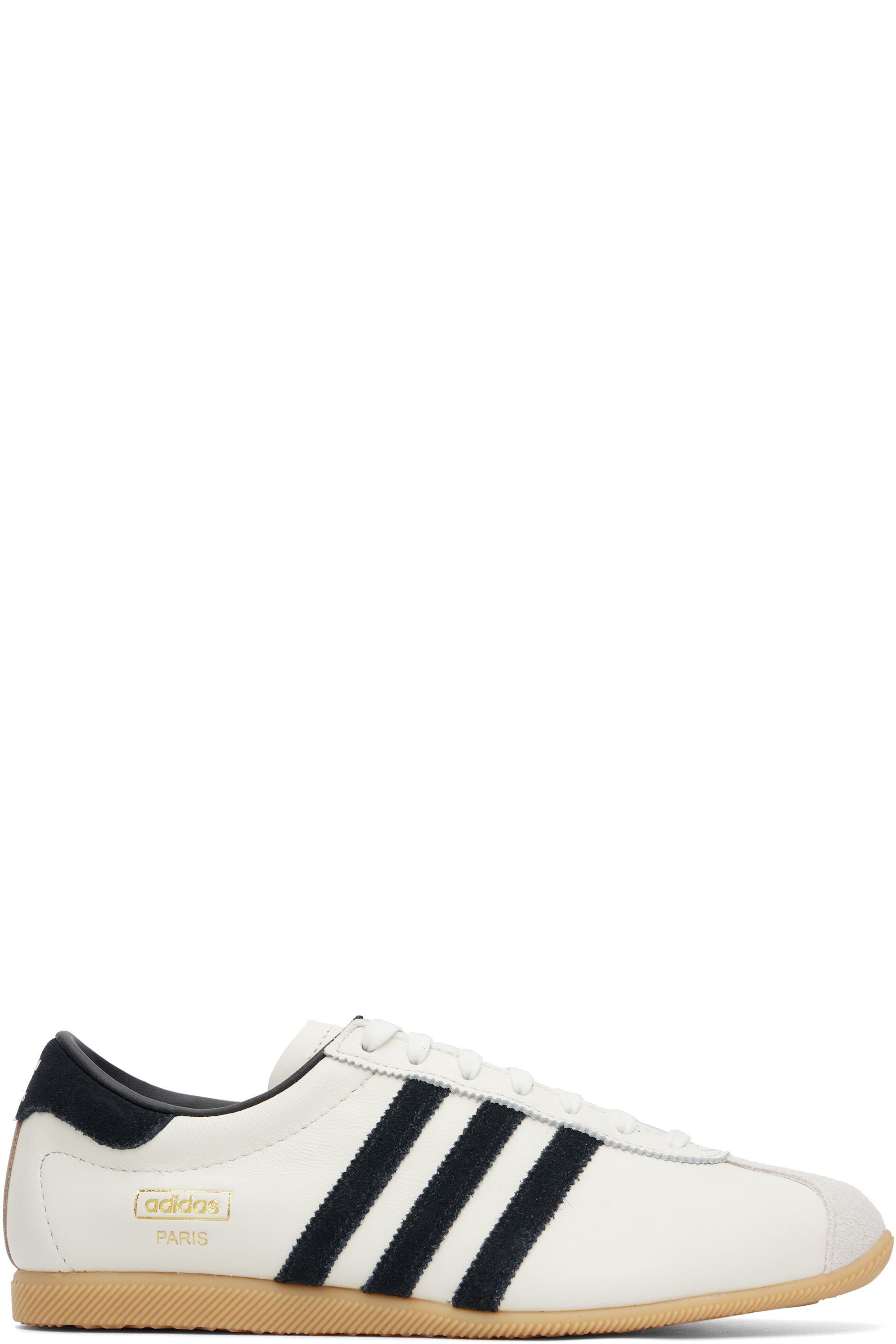 adidas Originals - 화이트 & 블랙 파리 스니커즈