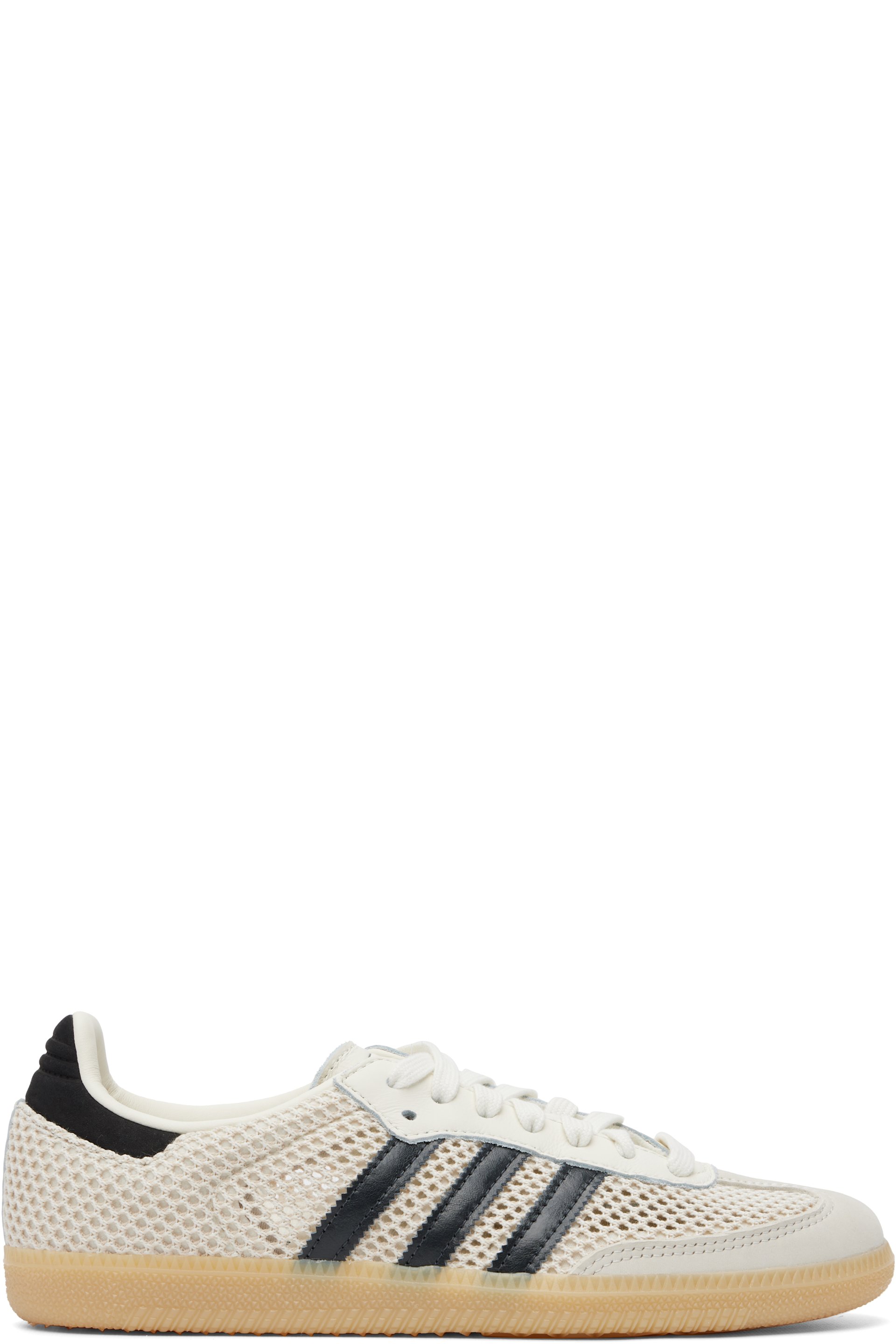 adidas Originals - Baskets Samba OG blanc cassé