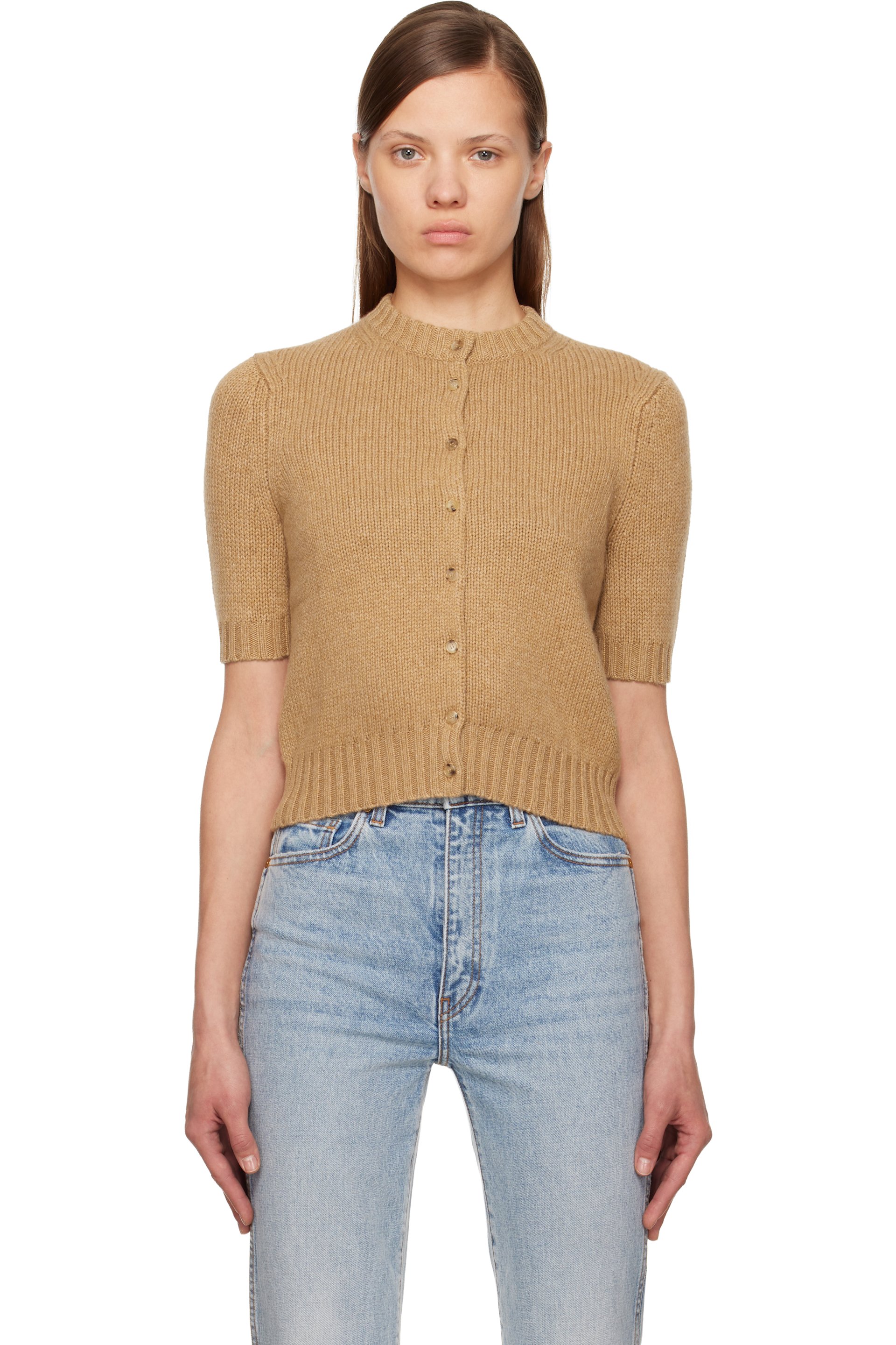 KHAITE - Cardigan Nora beige