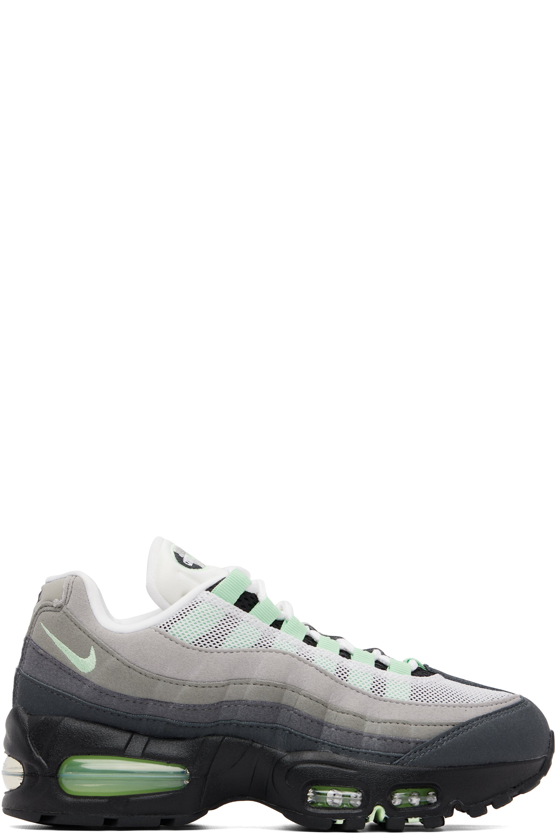 Nike - Gray Air Max 95 Big Bubble Sneakers
