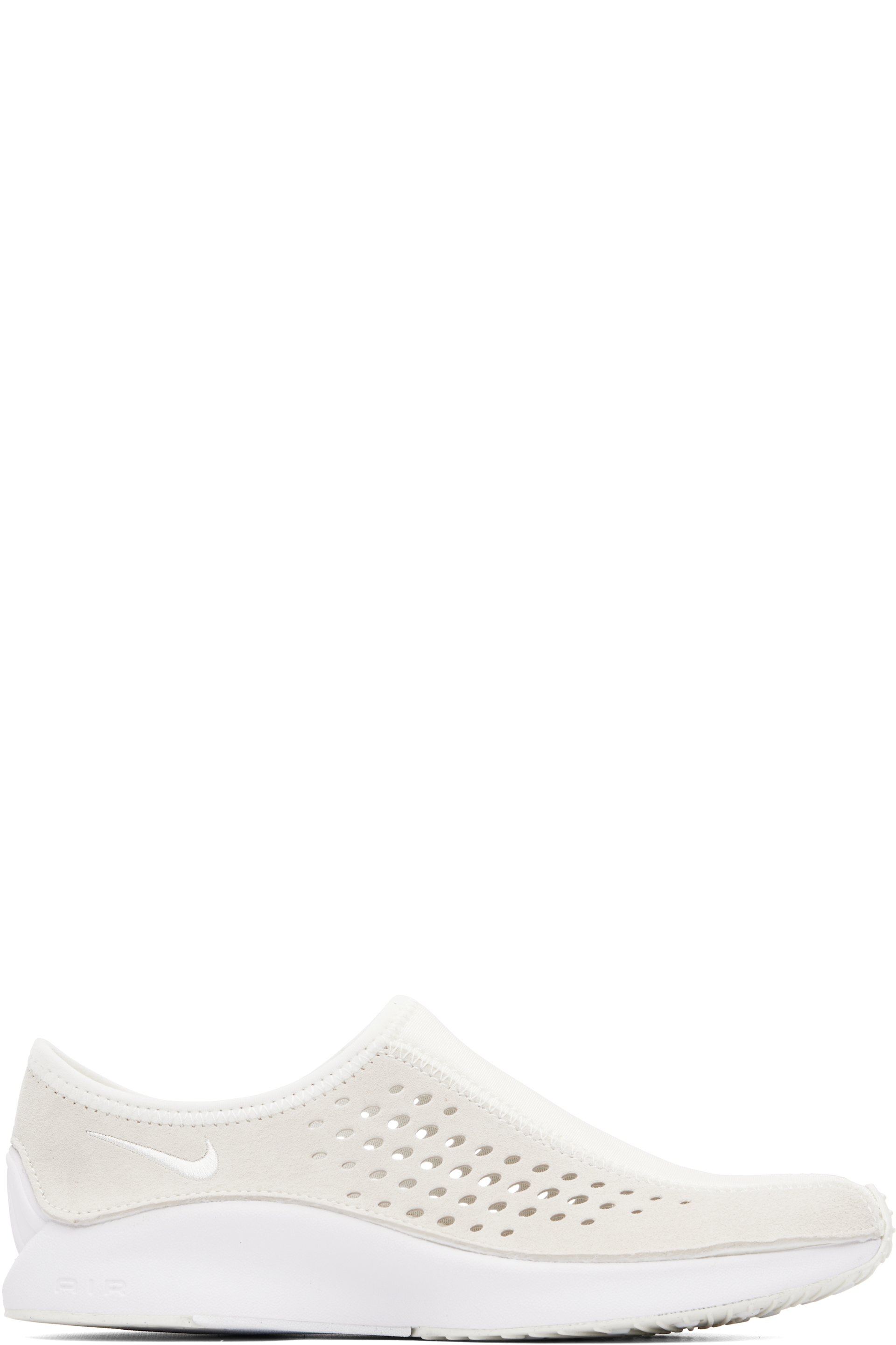 Nike - Beige Air Superfly Moc Sneakers