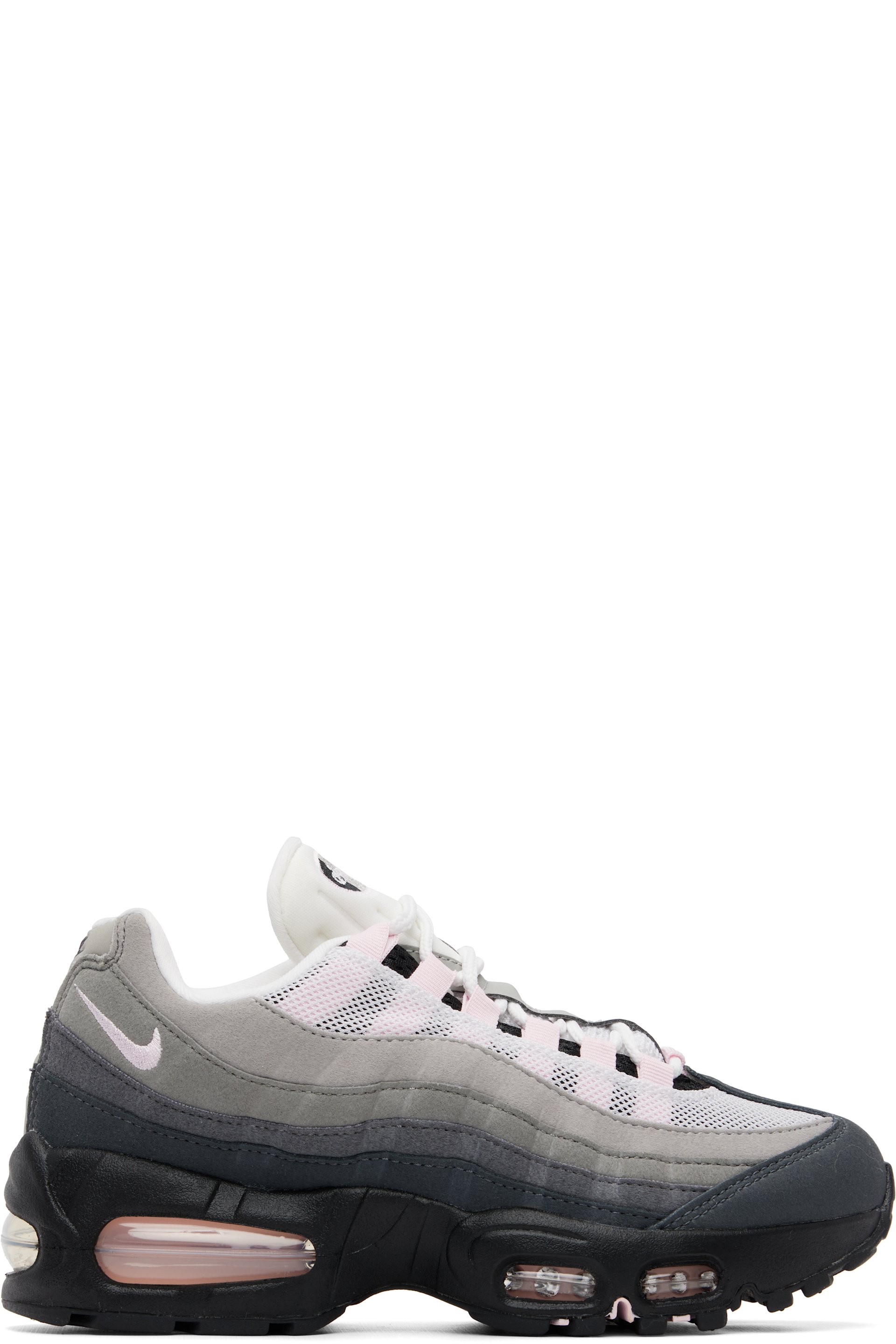 Nike - Gray Air Max 95 Big Bubble Sneakers