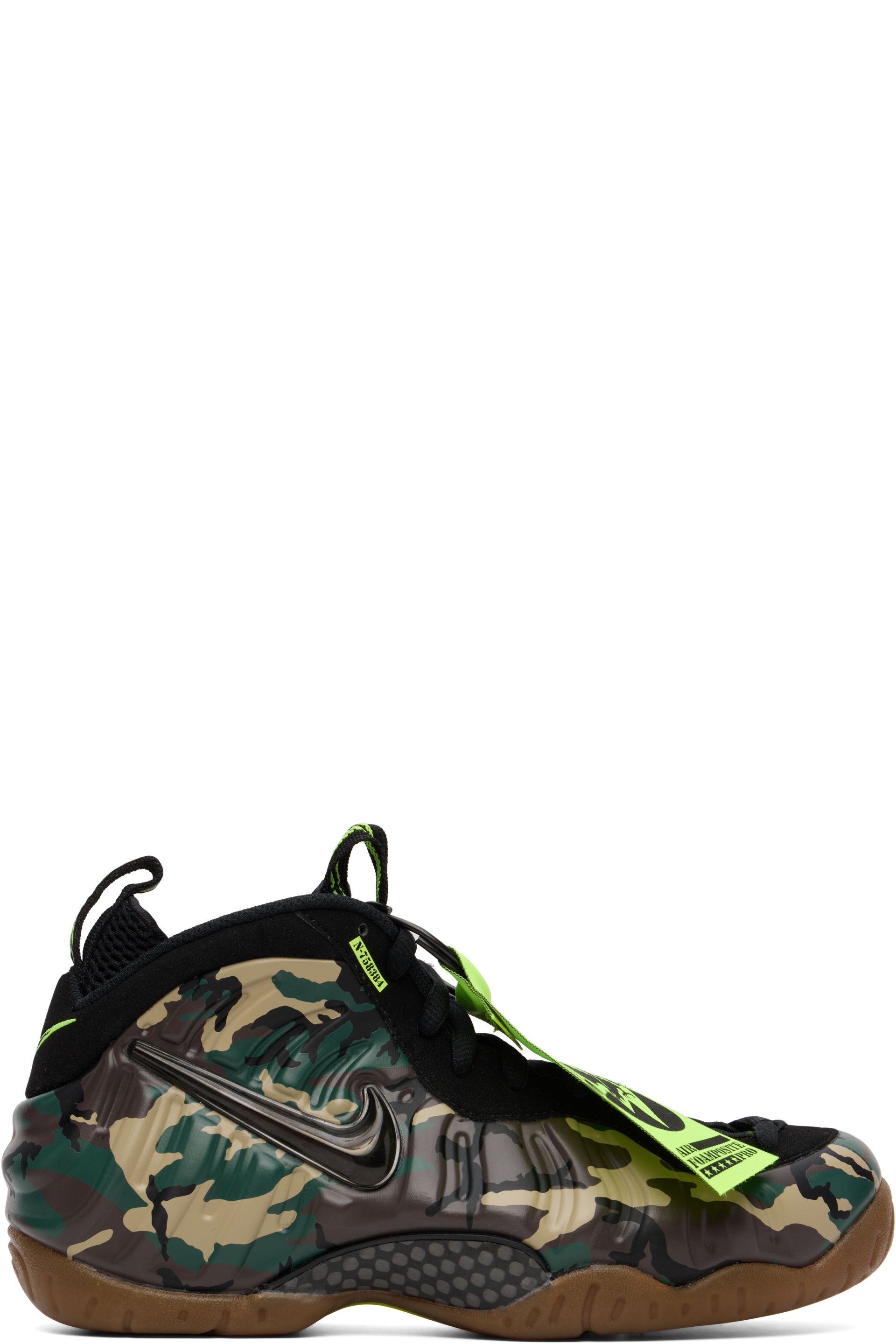 Nike - Khaki Air Foamposite Pro PRM Sneakers