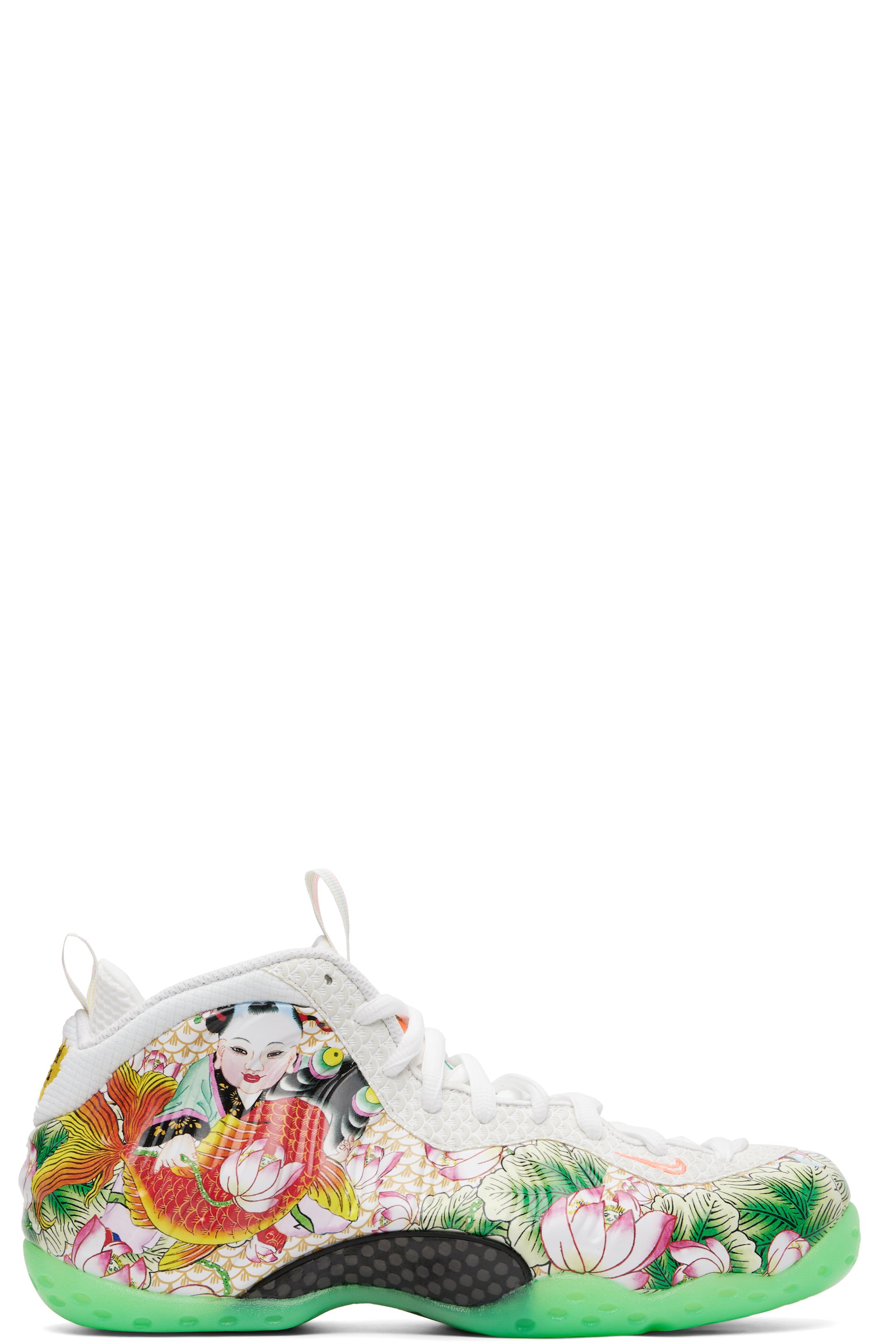 Nike - Multicolor Air Foamposite One PRM Sneakers