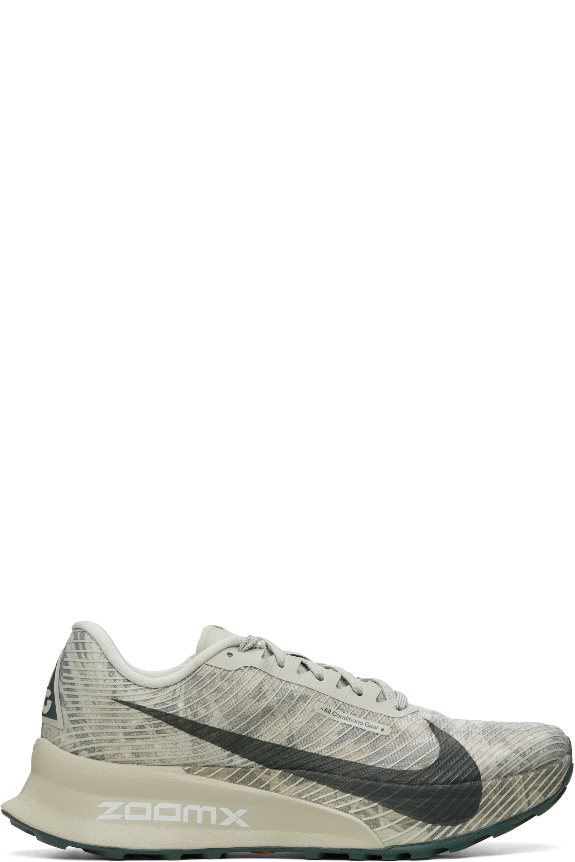 Nike - Taupe ACG Ultrafly Trail Sneakers