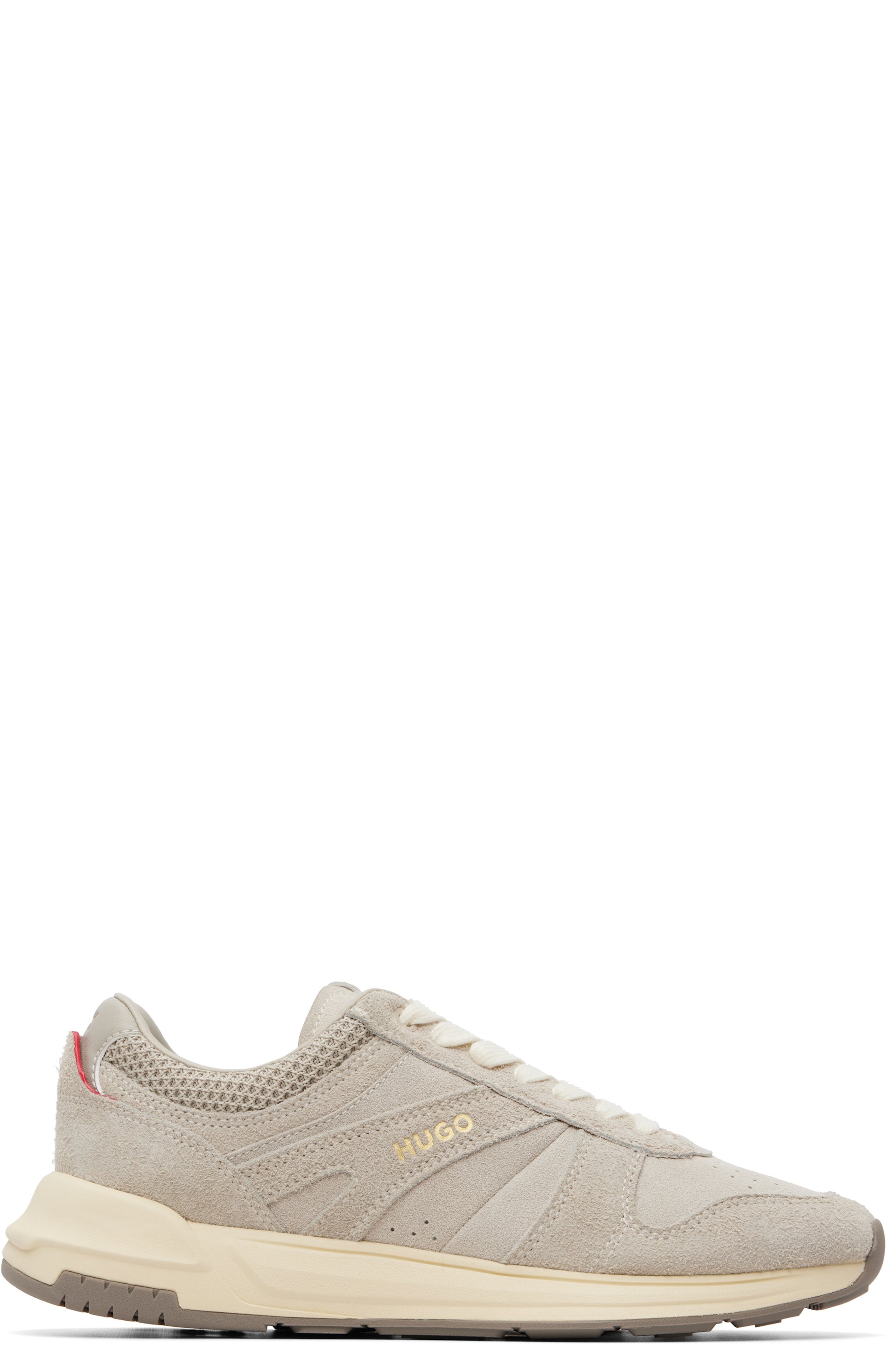 Hugo - Beige Logo Detail Textured-Suede Sneakers