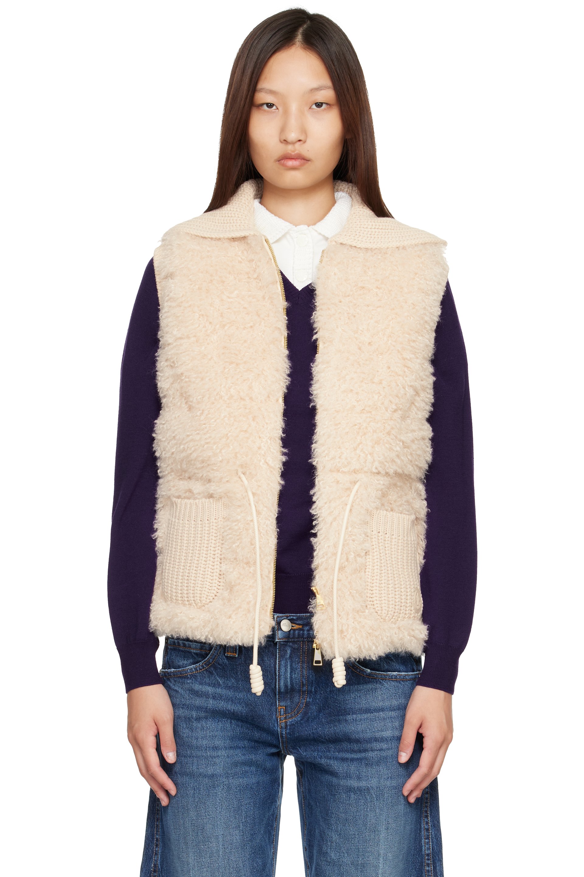 Moncler - Beige Wool & Cashmere Blend Down Vest
