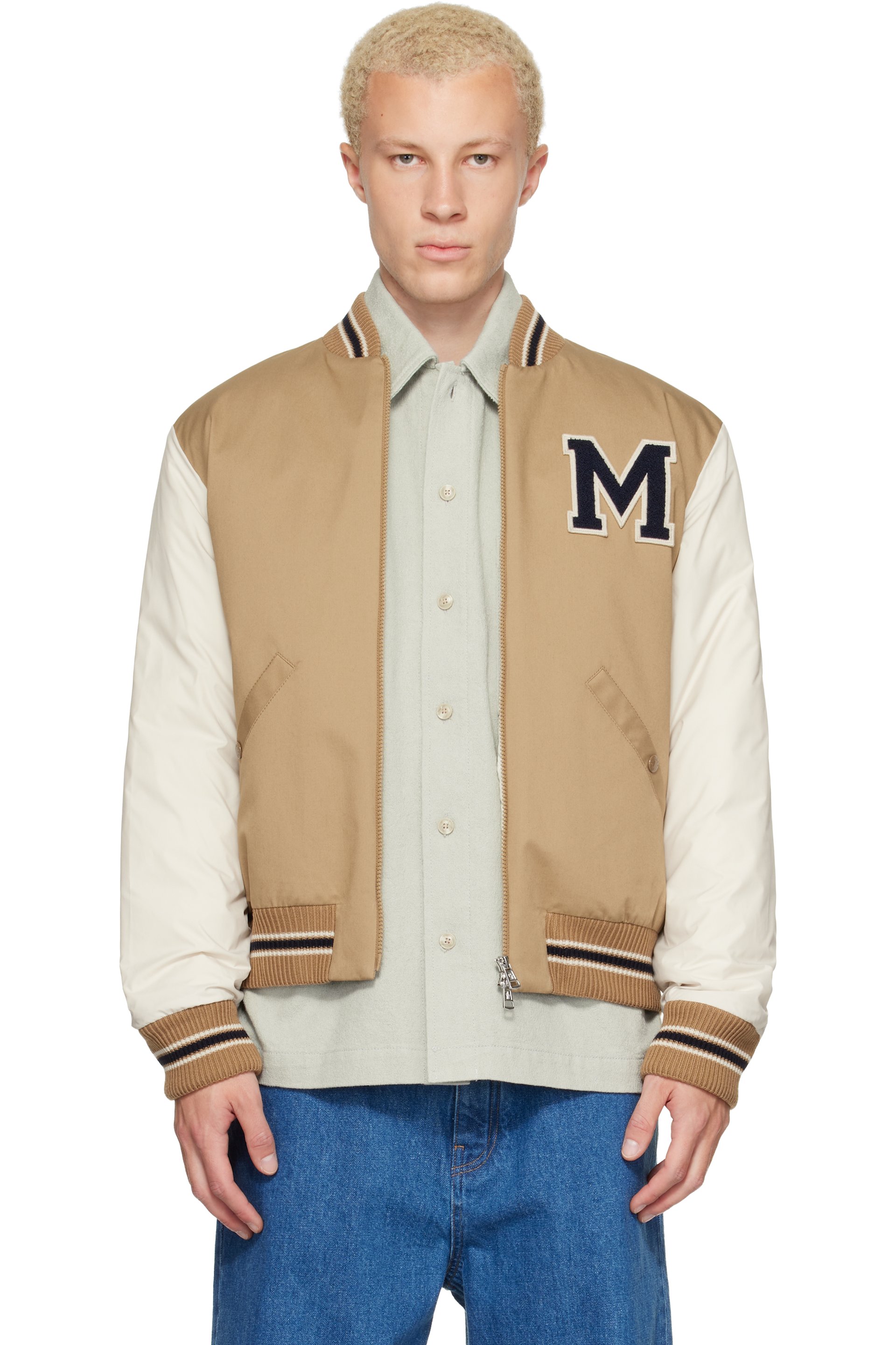 Moncler - Blouson aviateur Oreane beige rembourré en duvet