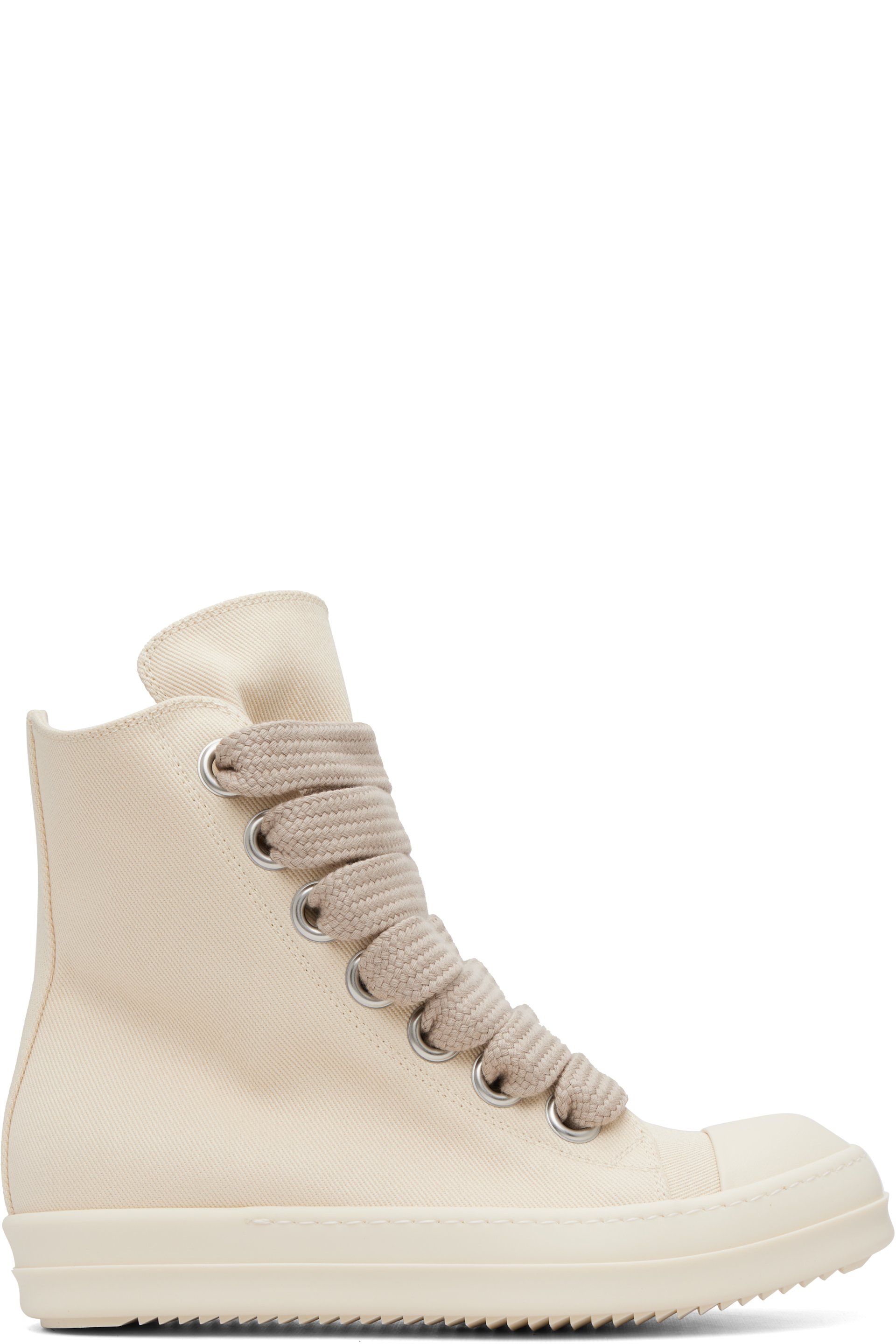 Rick Owens DRKSHDW - Off-White Tower Jumbolace Sneaks Sneakers