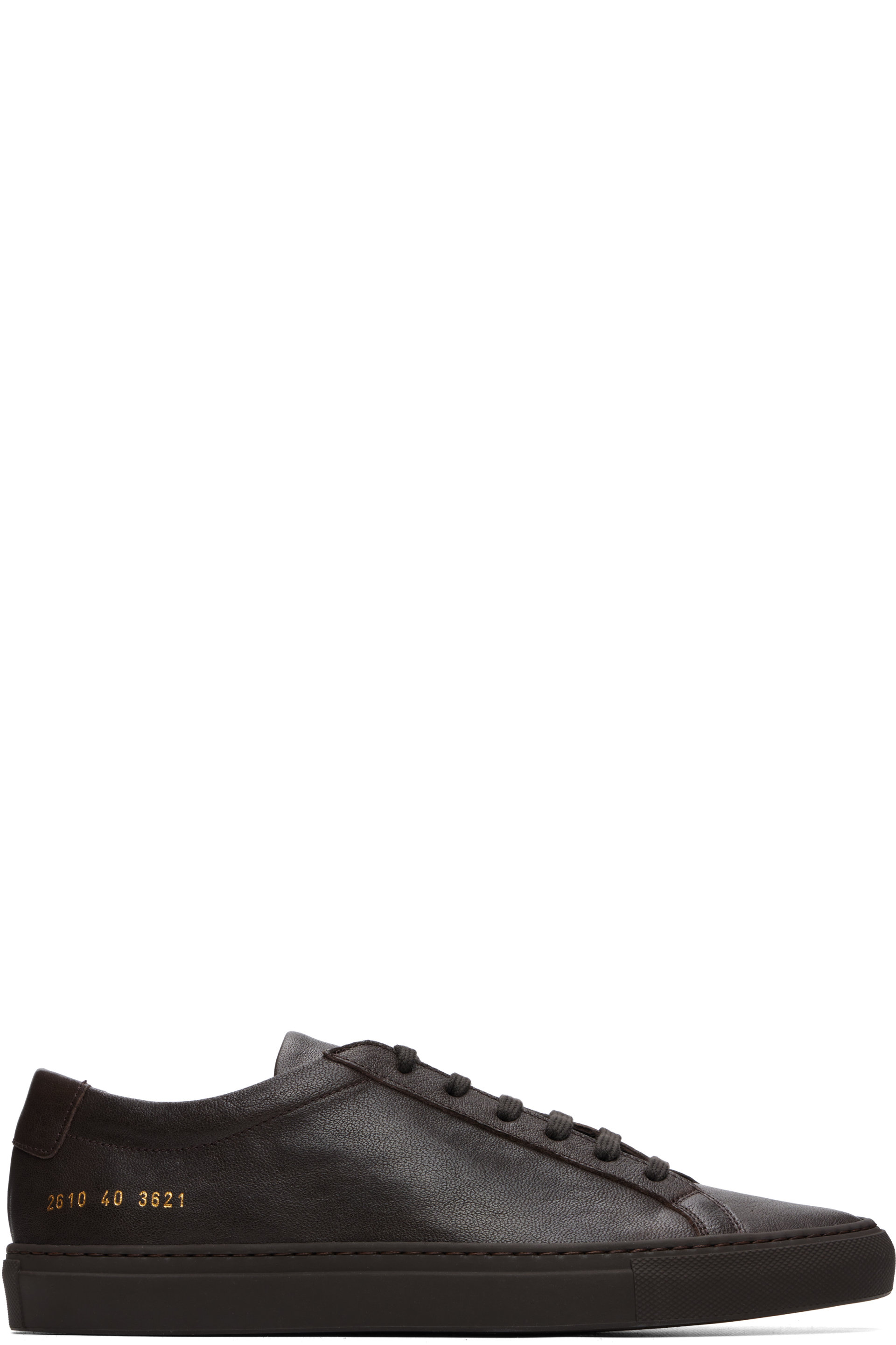 Common Projects - Brown Achilles Premium Leather Sneakers