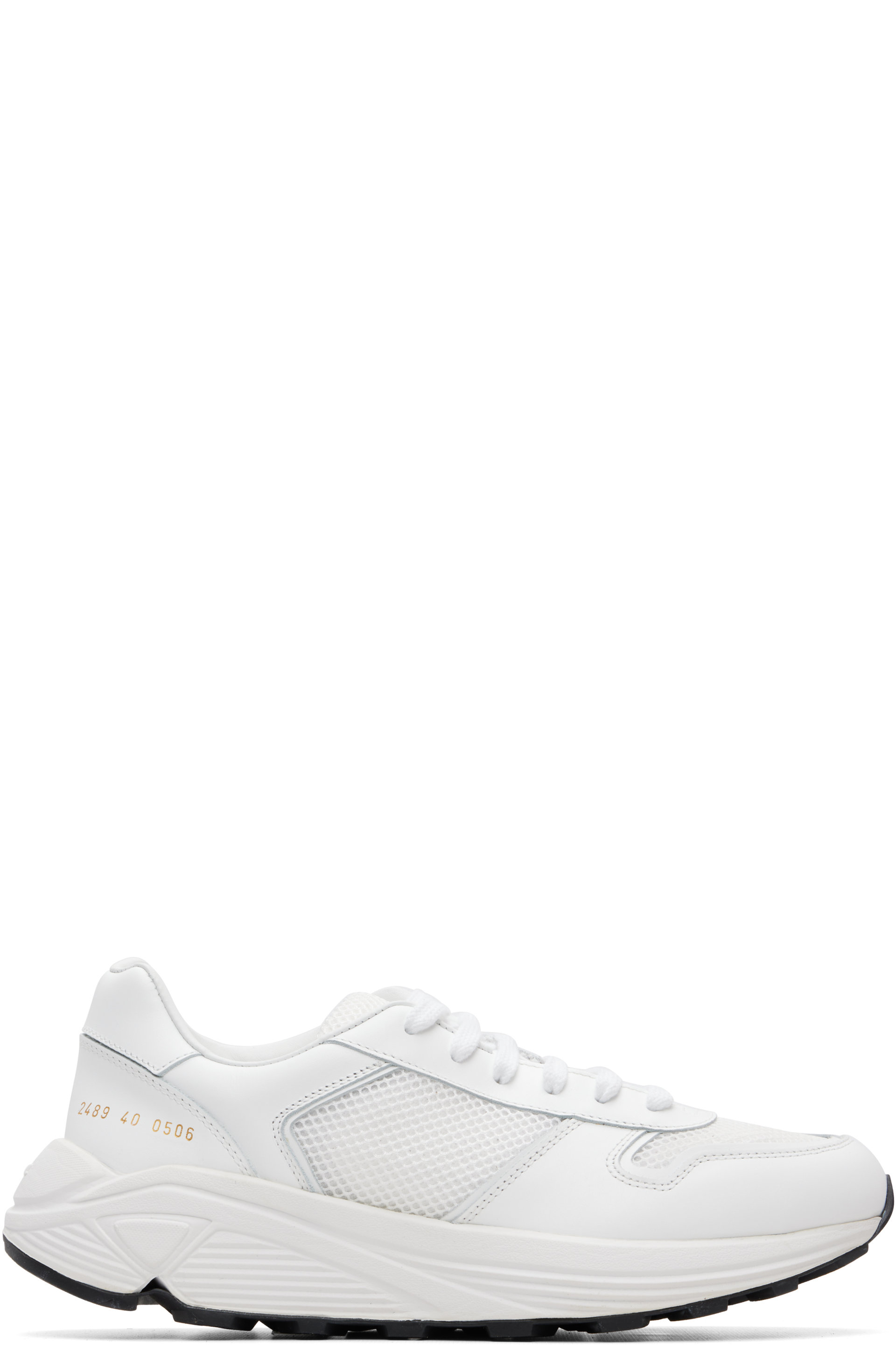 Common Projects - Baskets de course Premium blanches