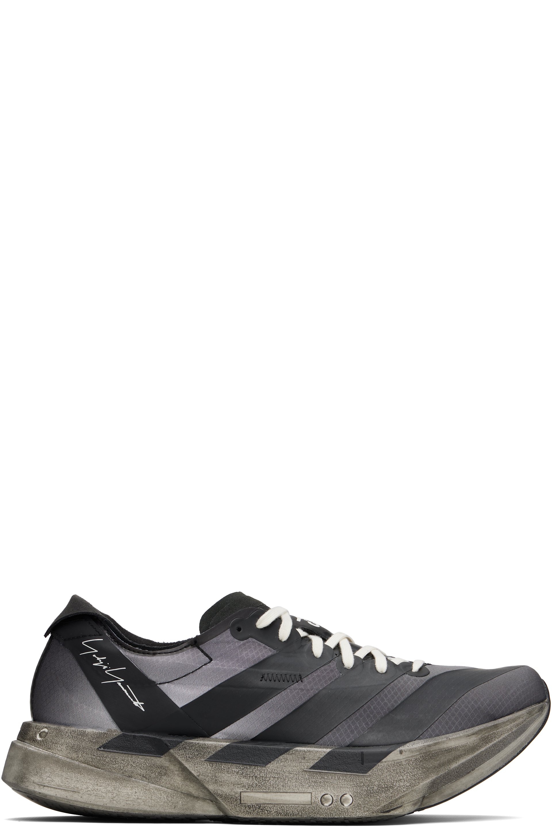 Y-3 - Gray Adios Pro 4 Sneakers