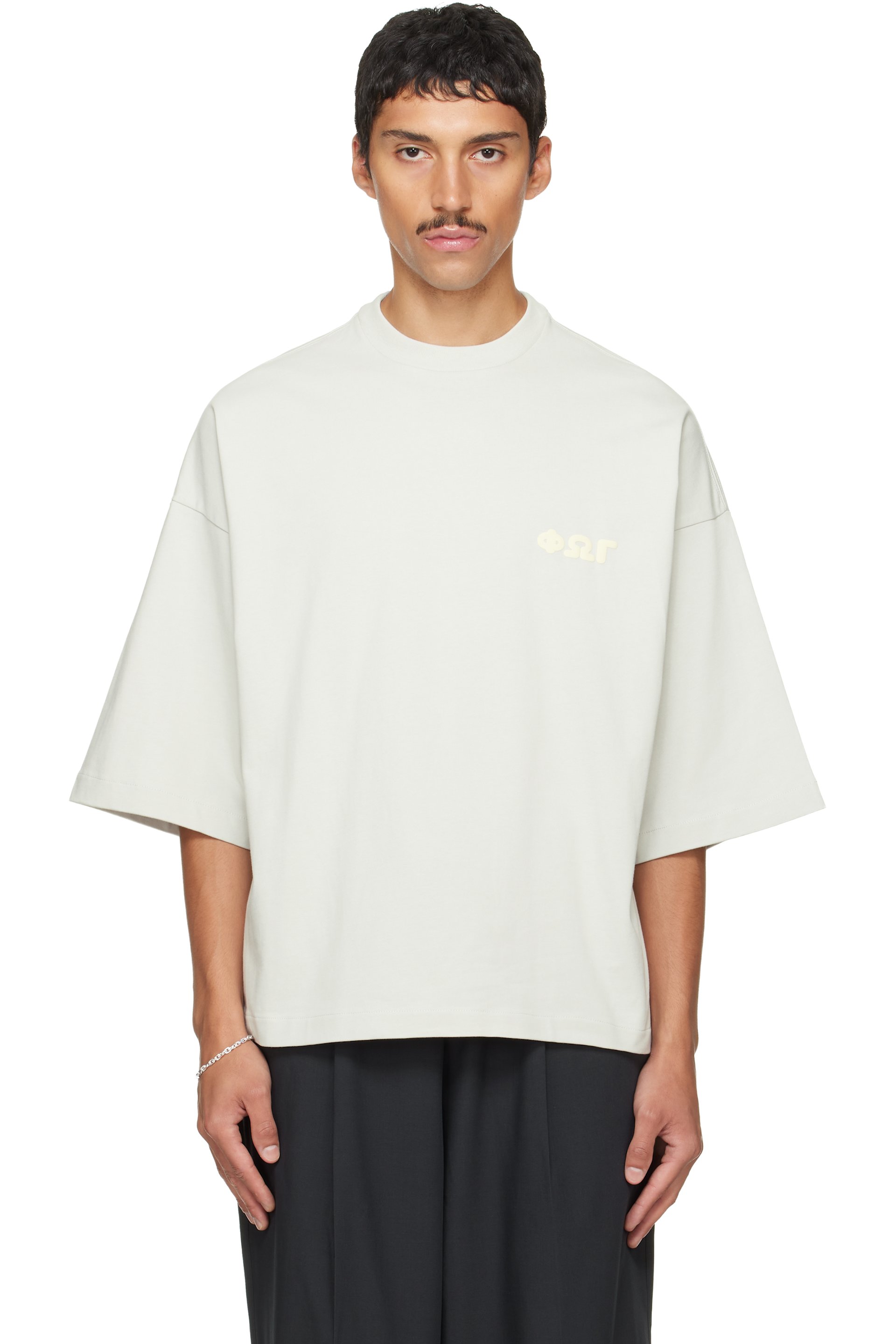Fear of God ESSENTIALS - Gray Merch T-shirt
