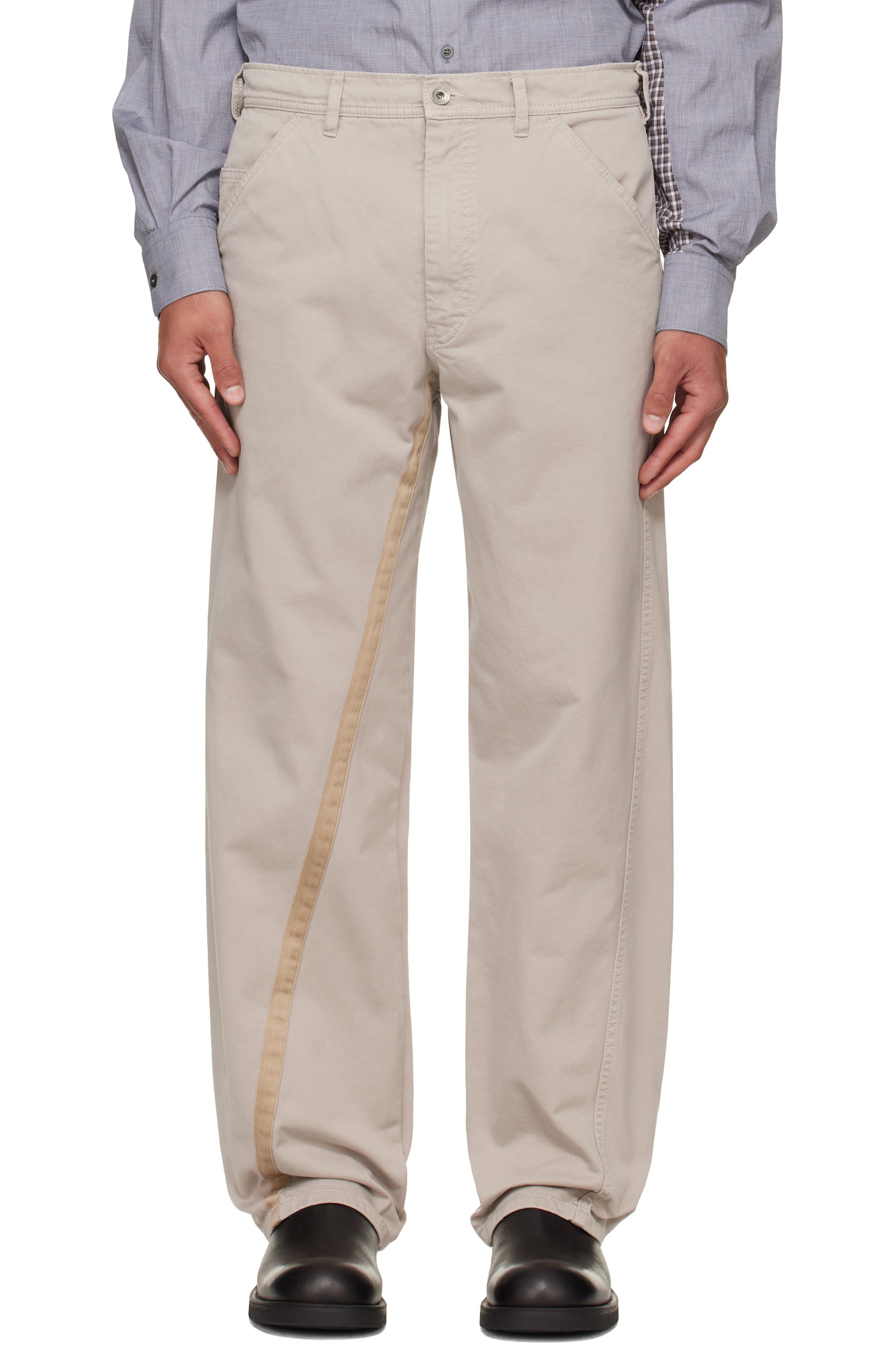 Maison Margiela - Gray Cotton Trousers