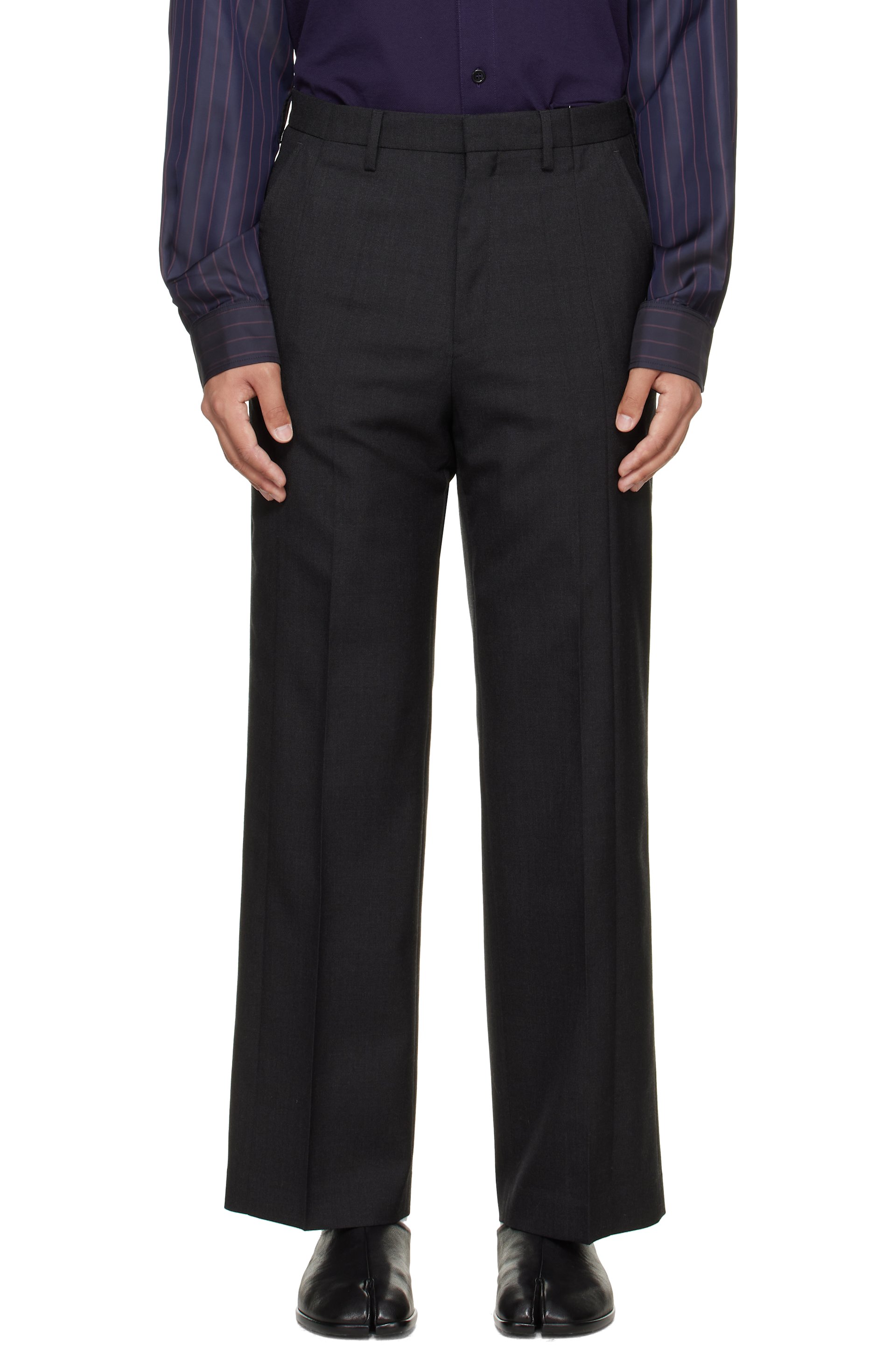 Maison Margiela - Gray Regular Tailored Trousers