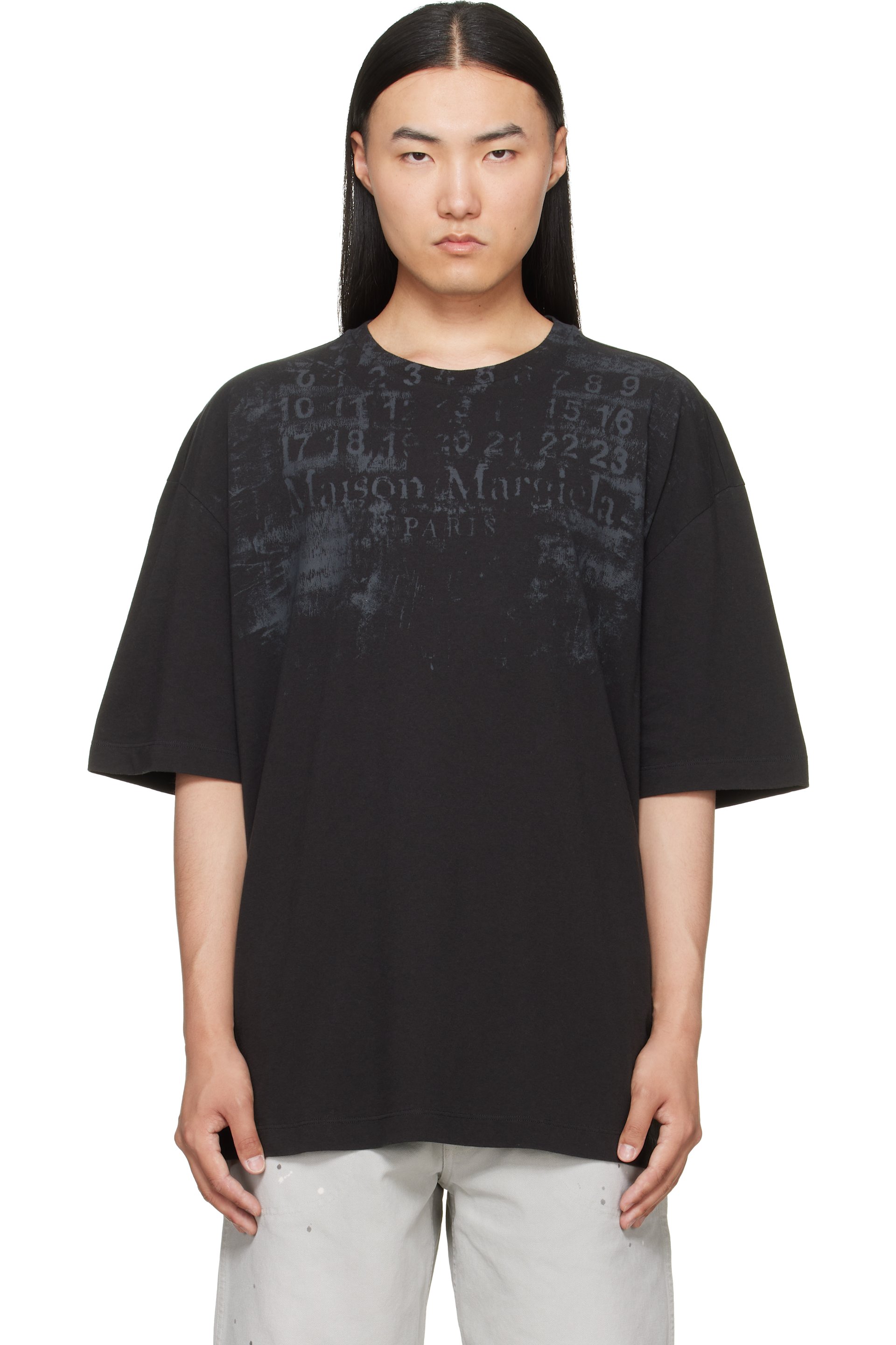 Maison Margiela - Black Oversized T-shirt