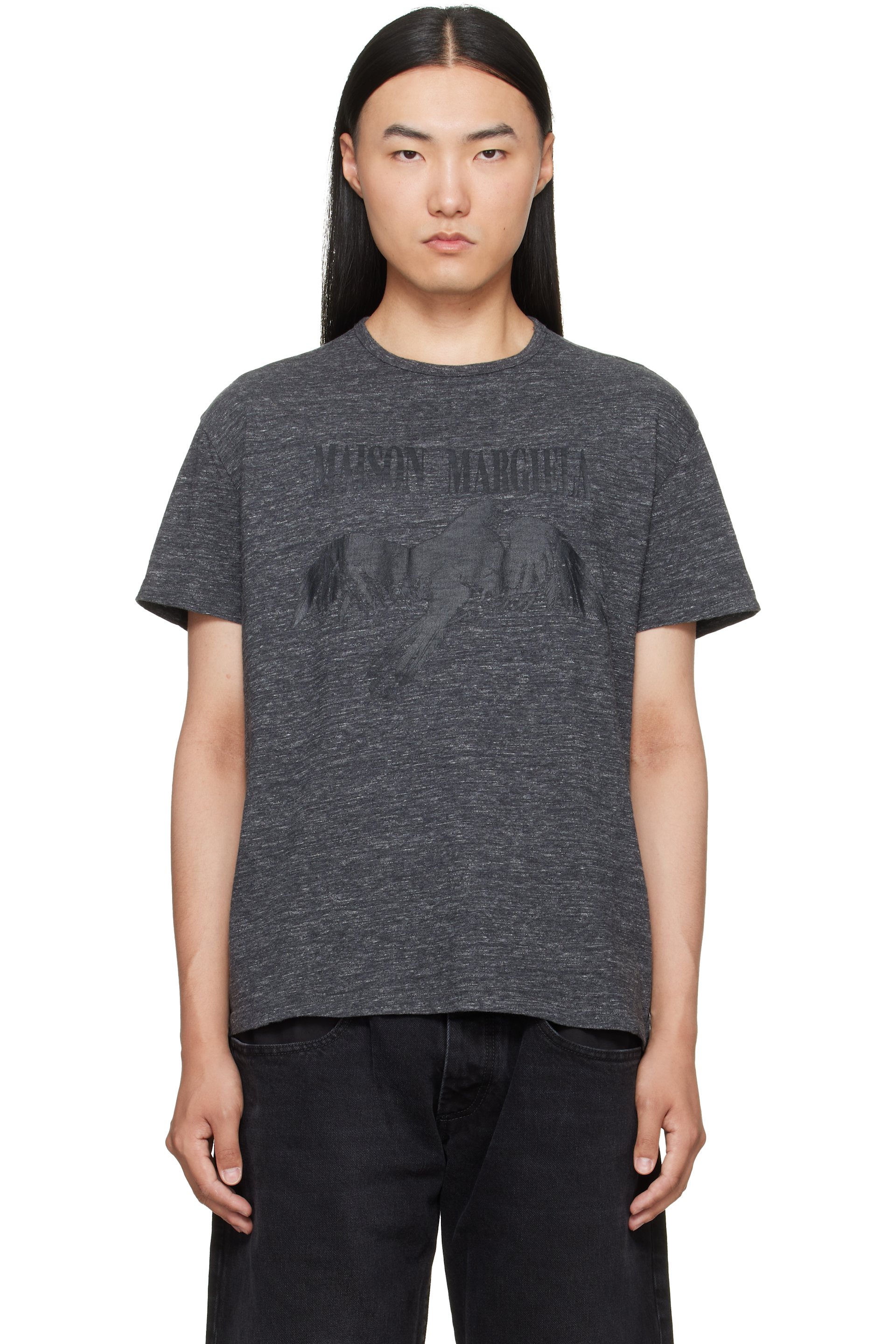 Maison Margiela - Gray Cotton T-shirt