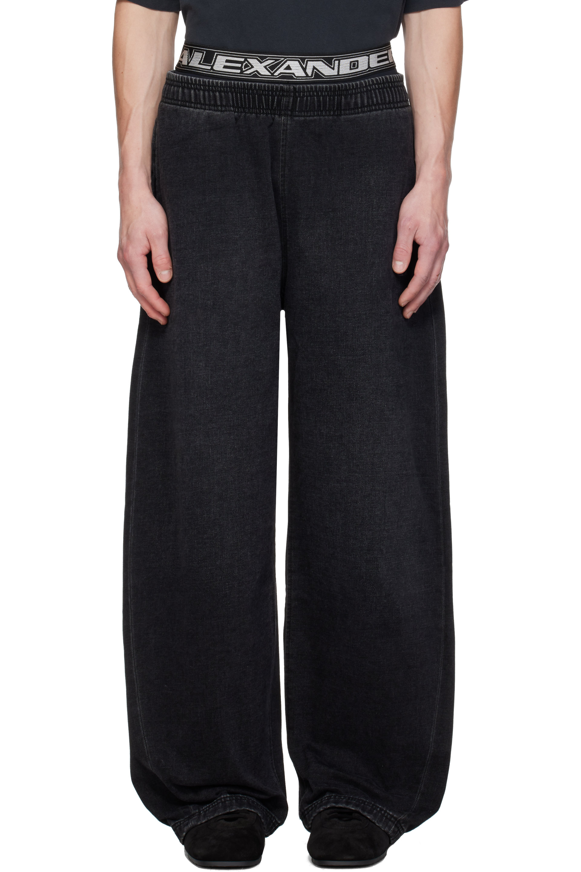 Alexander Wang - Pantalon de survêtement noir en denim brossé à empiècement de style boxer