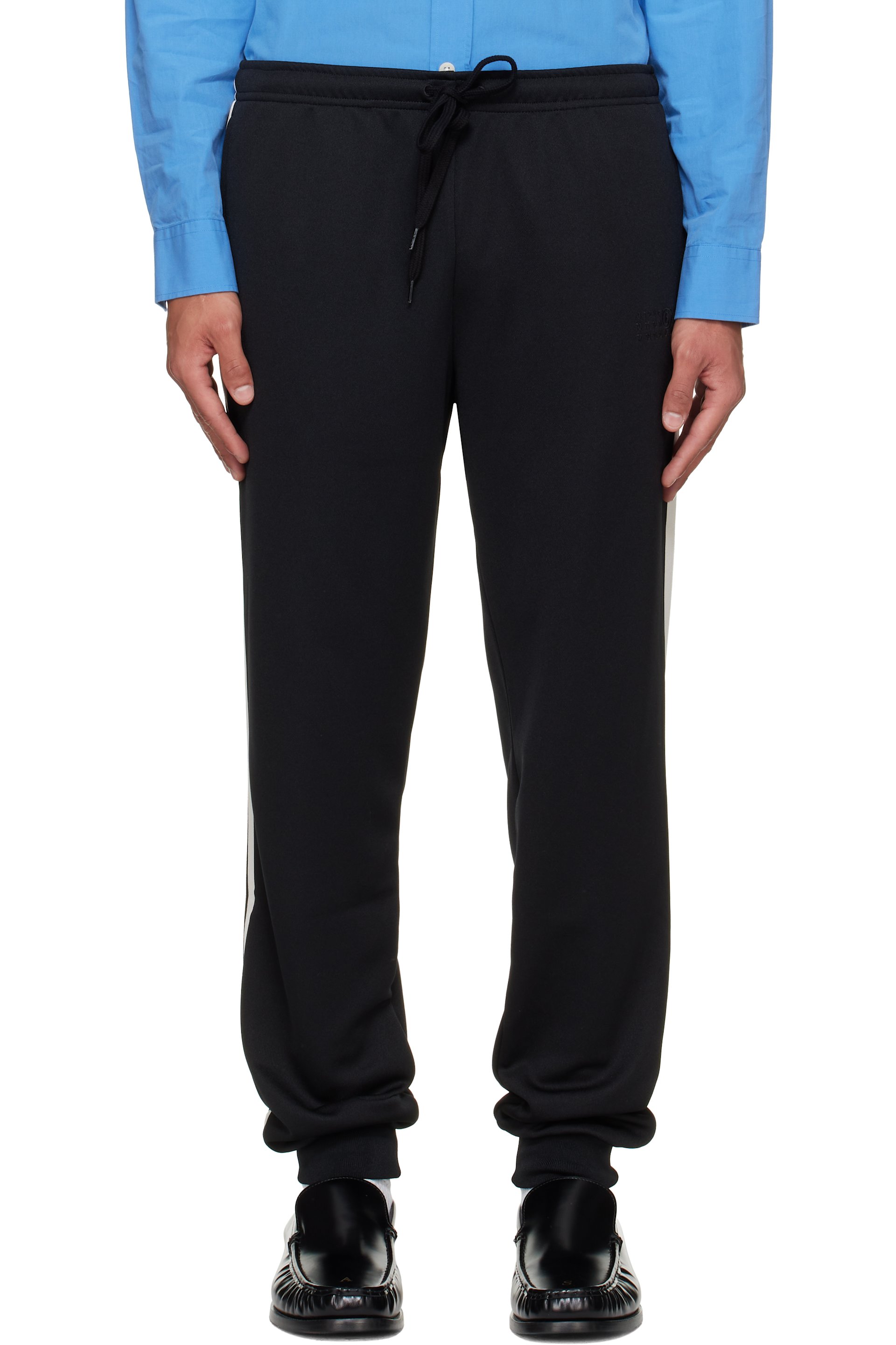 MM6 Maison Margiela - Black Drawstring Sweatpants