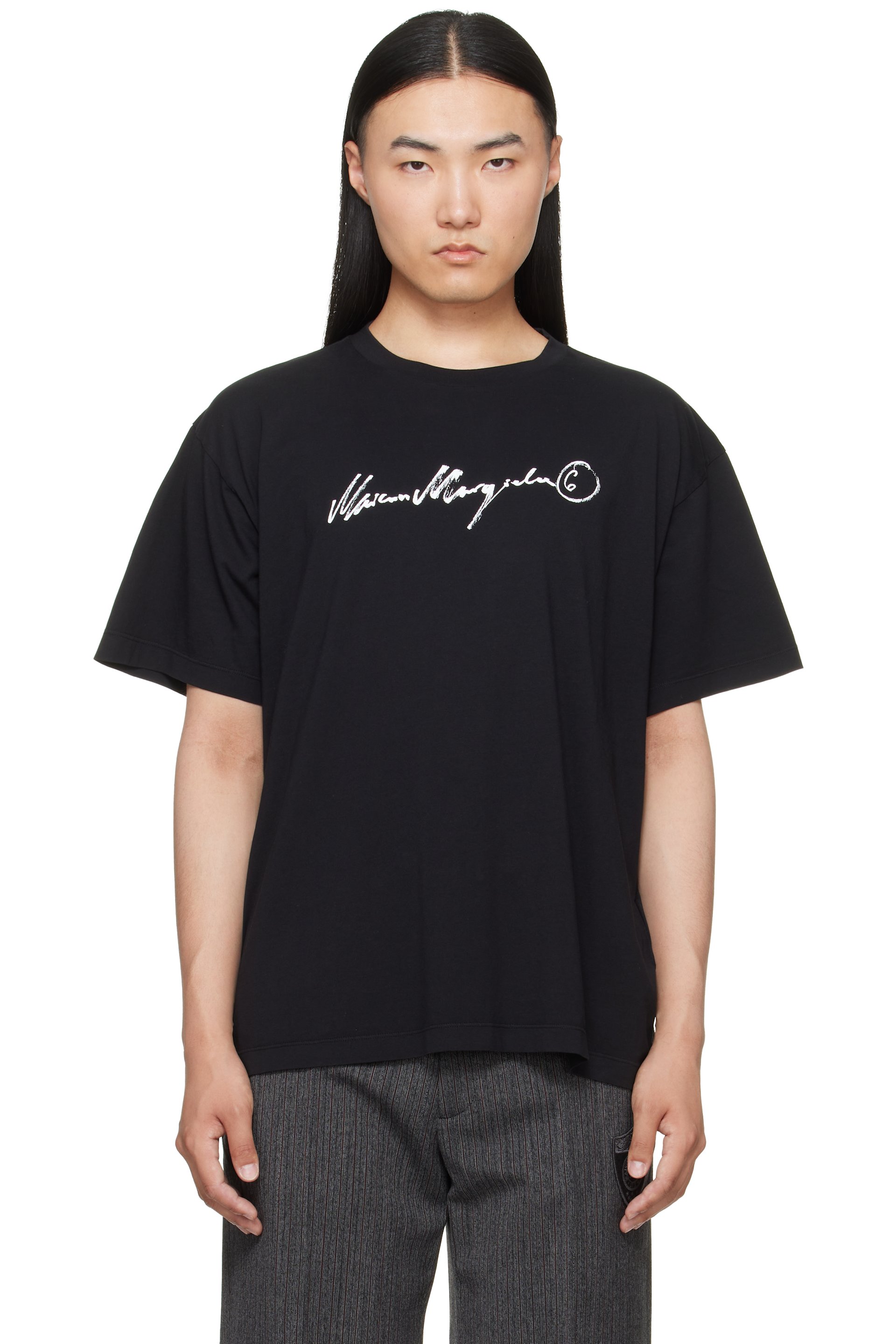 MM6 Maison Margiela - T-shirt noir en jersey surteint