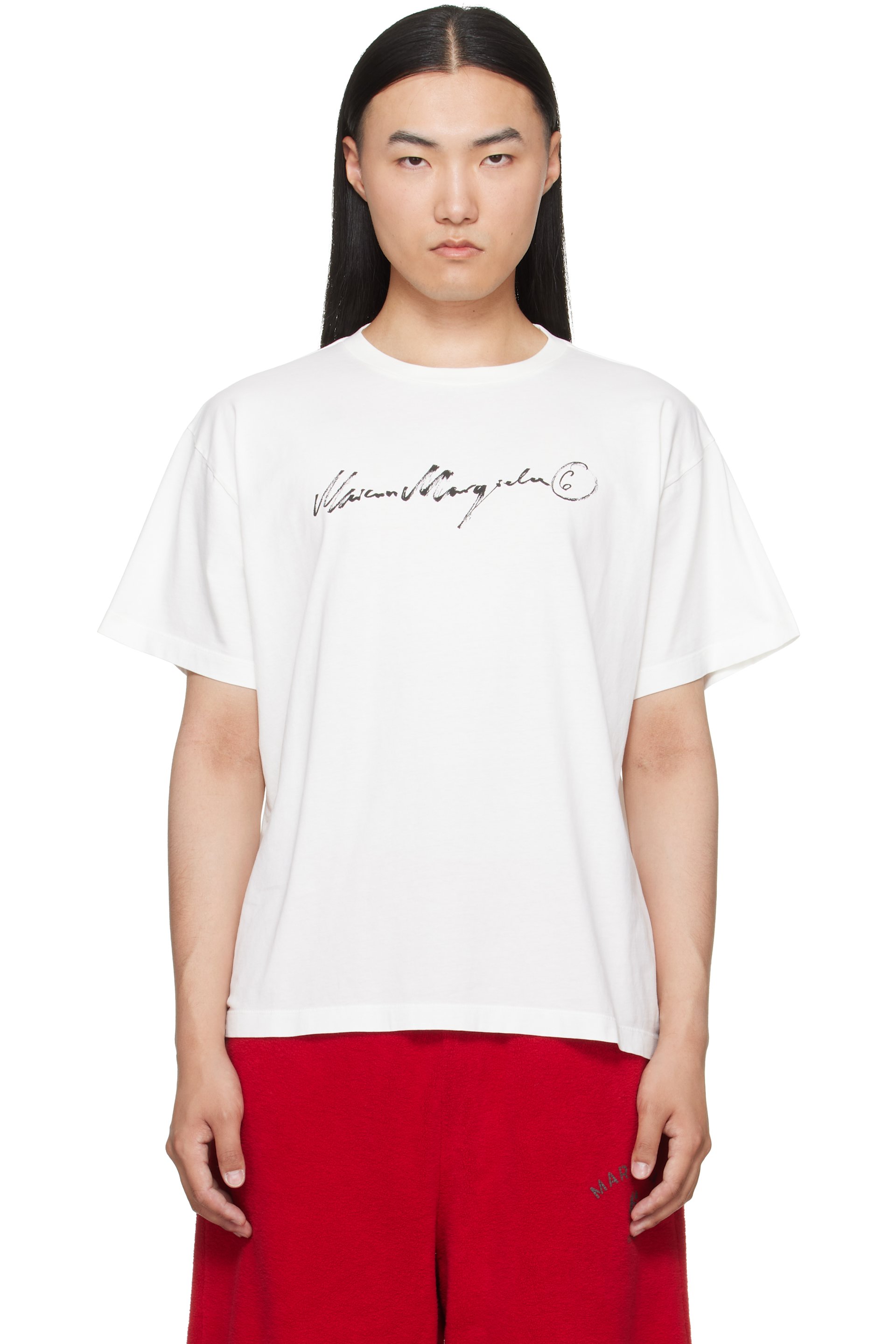 MM6 Maison Margiela - T-shirt blanc cassé en jersey surteint