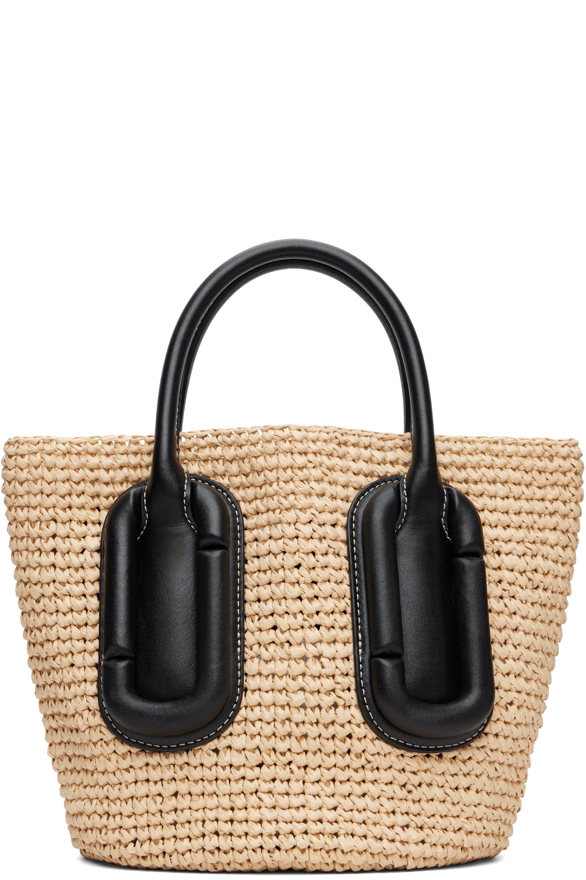 Marc Jacobs - Beige 'The Babe Small' Tote