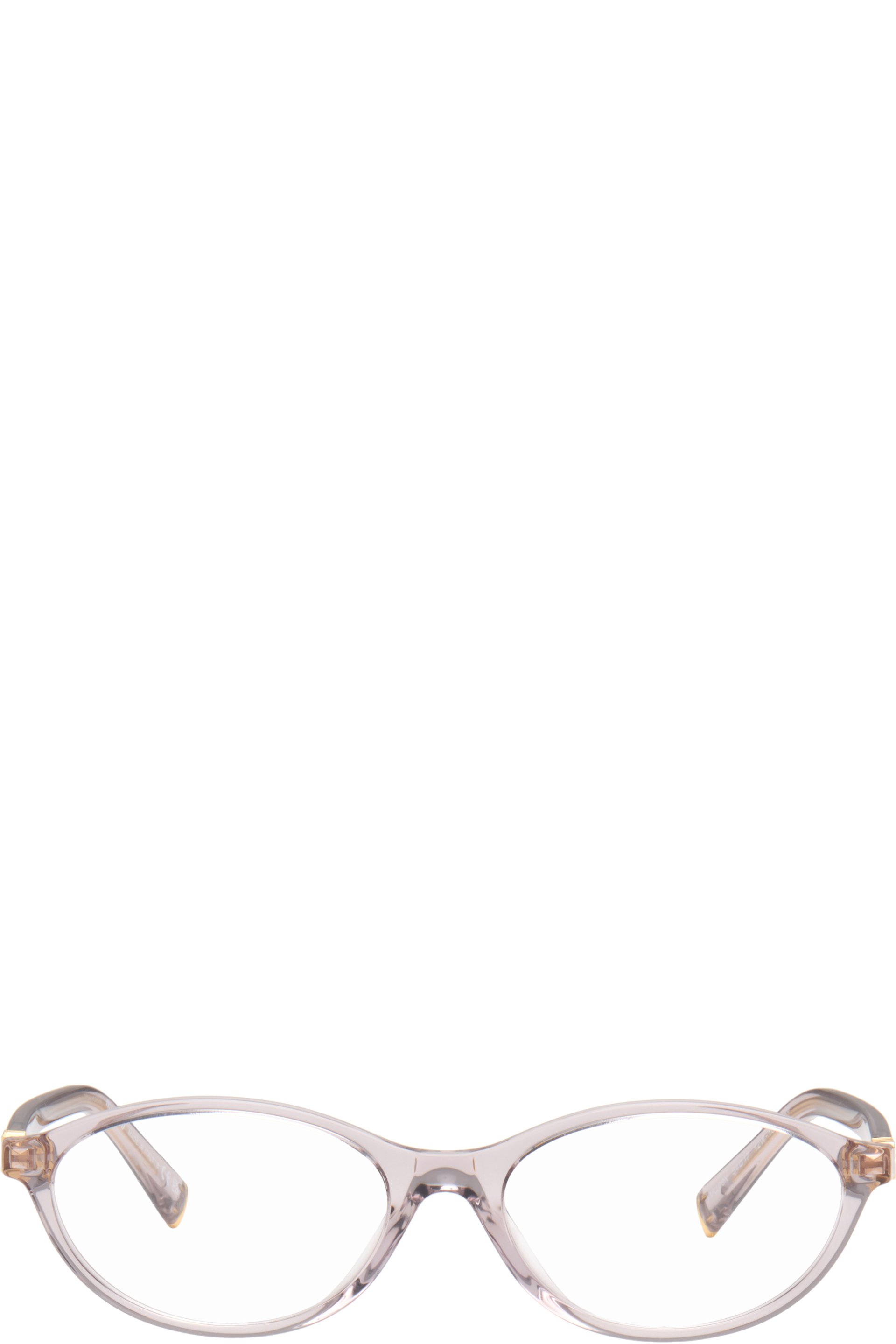 Miu Miu Eyewear - Lunettes ovales roses