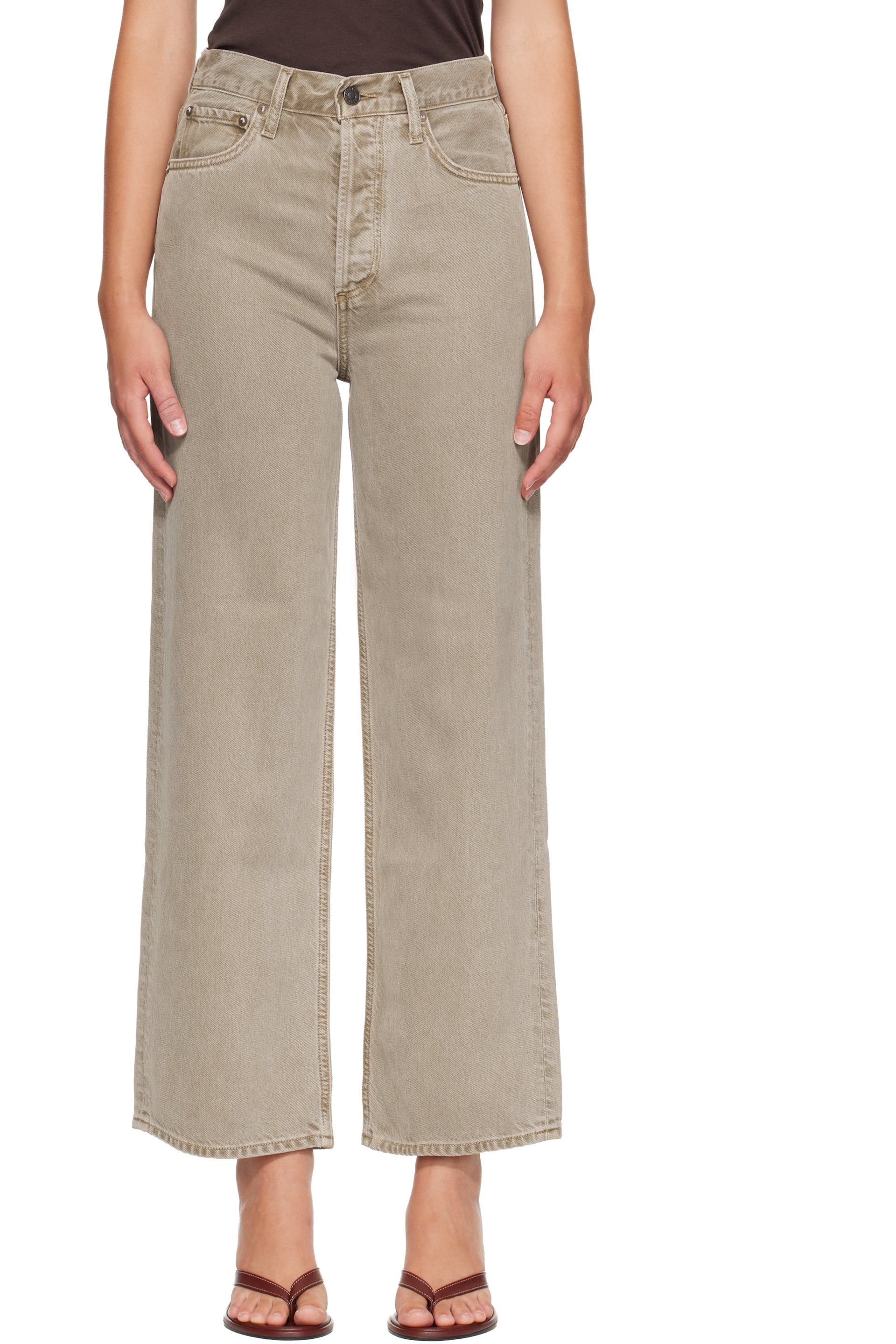 AGOLDE - Beige Ren Trousers