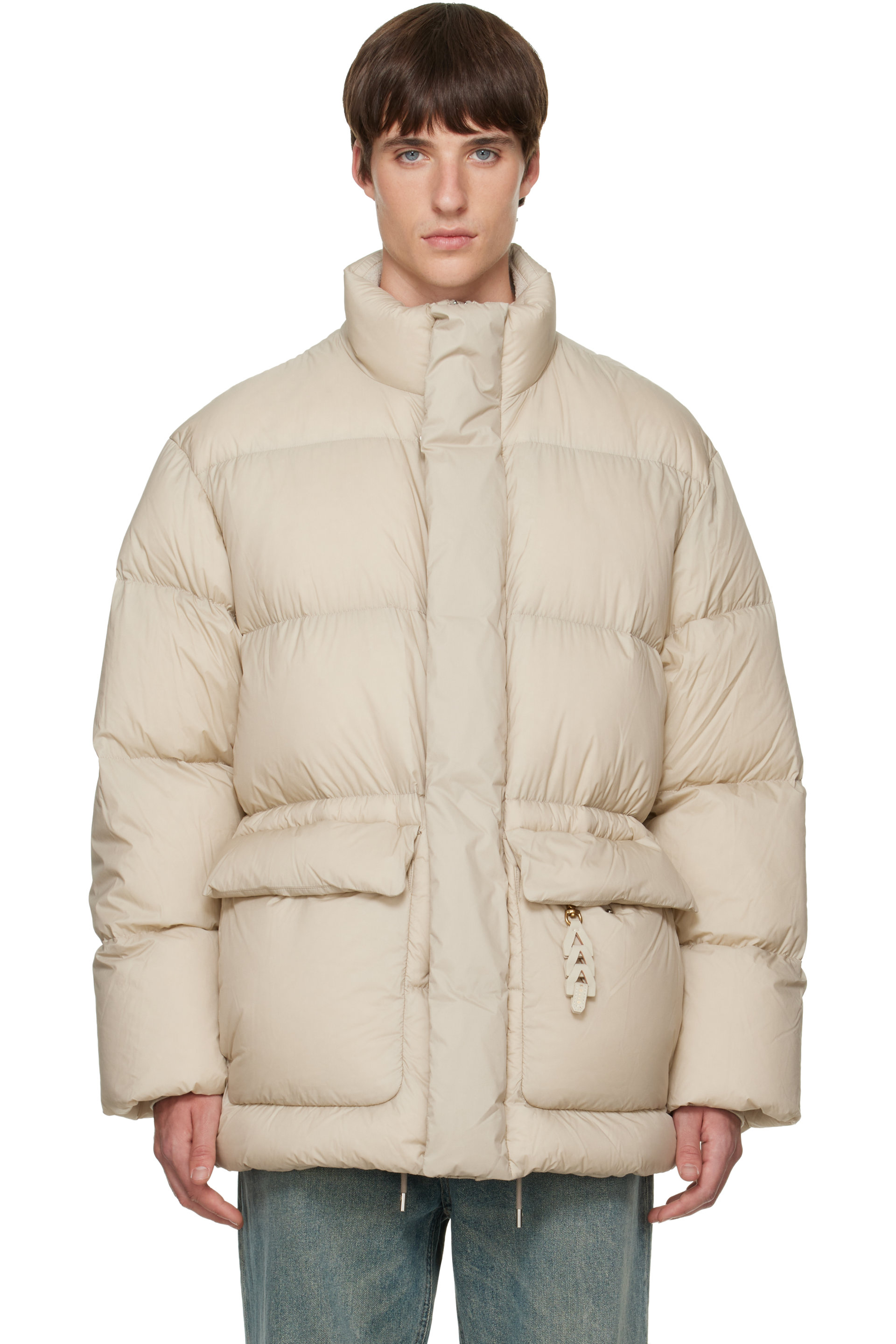 Solid Homme - Blouson matelassé beige rembourré en duvet