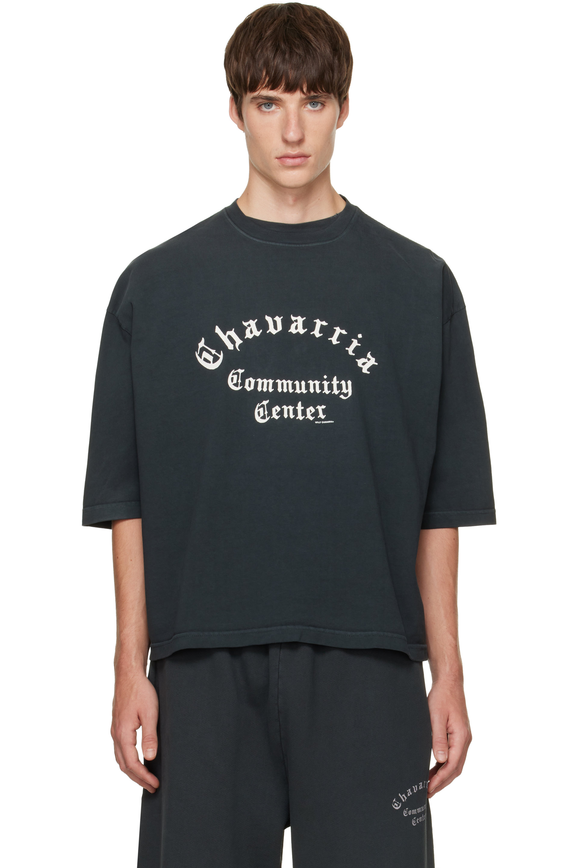 WILLY CHAVARRIA - Black 'Community Center' Buffalo T-shirt