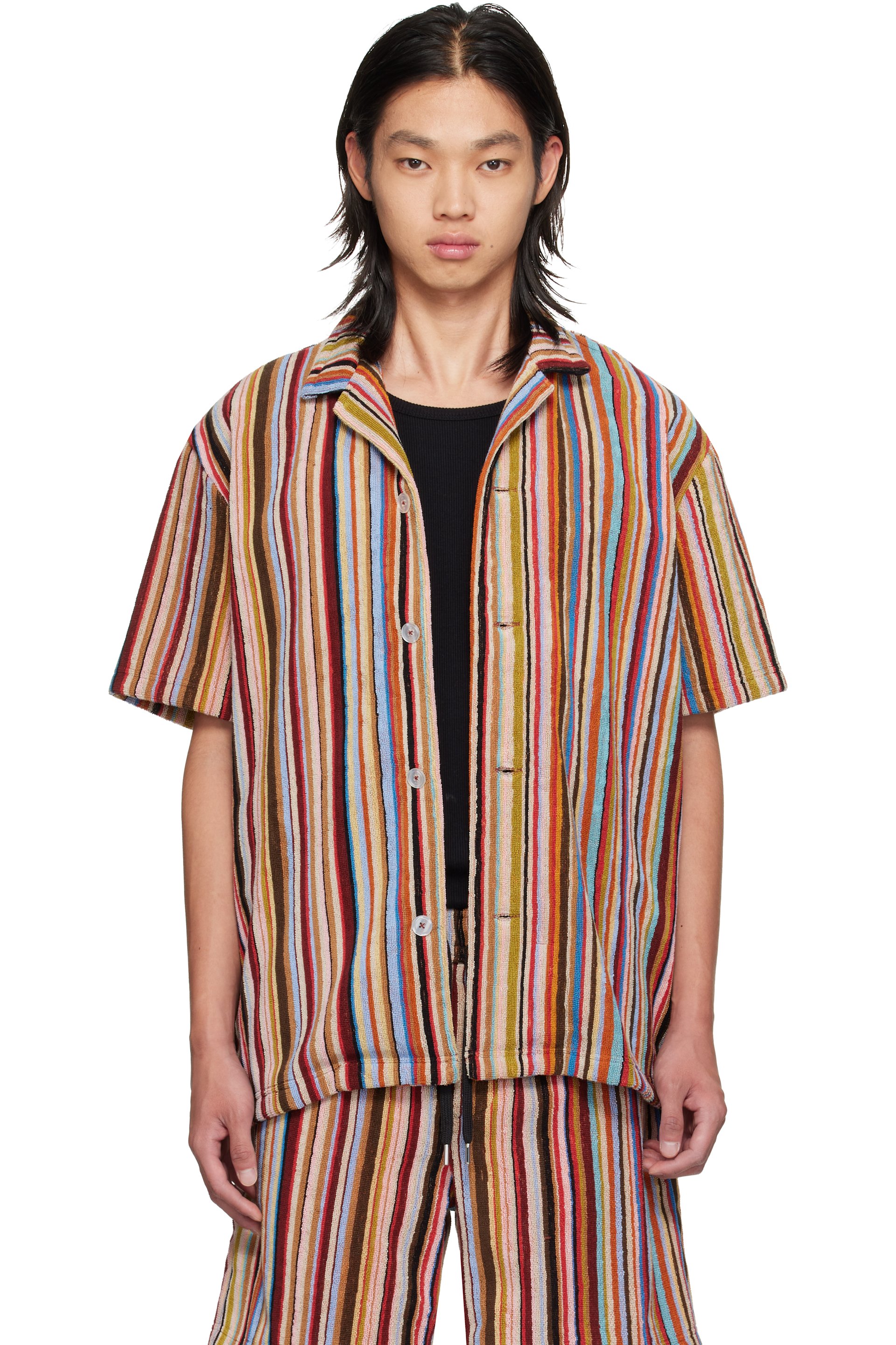 Paul Smith - Multicolor 'Signature Stripe' Towelling Lounge Shirt