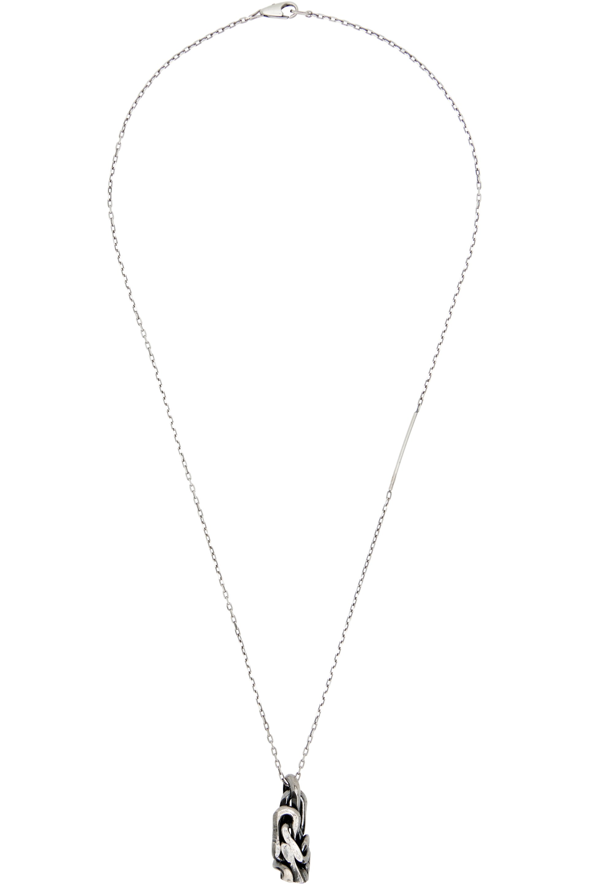 title of work - Collier à pendentif de style maillon