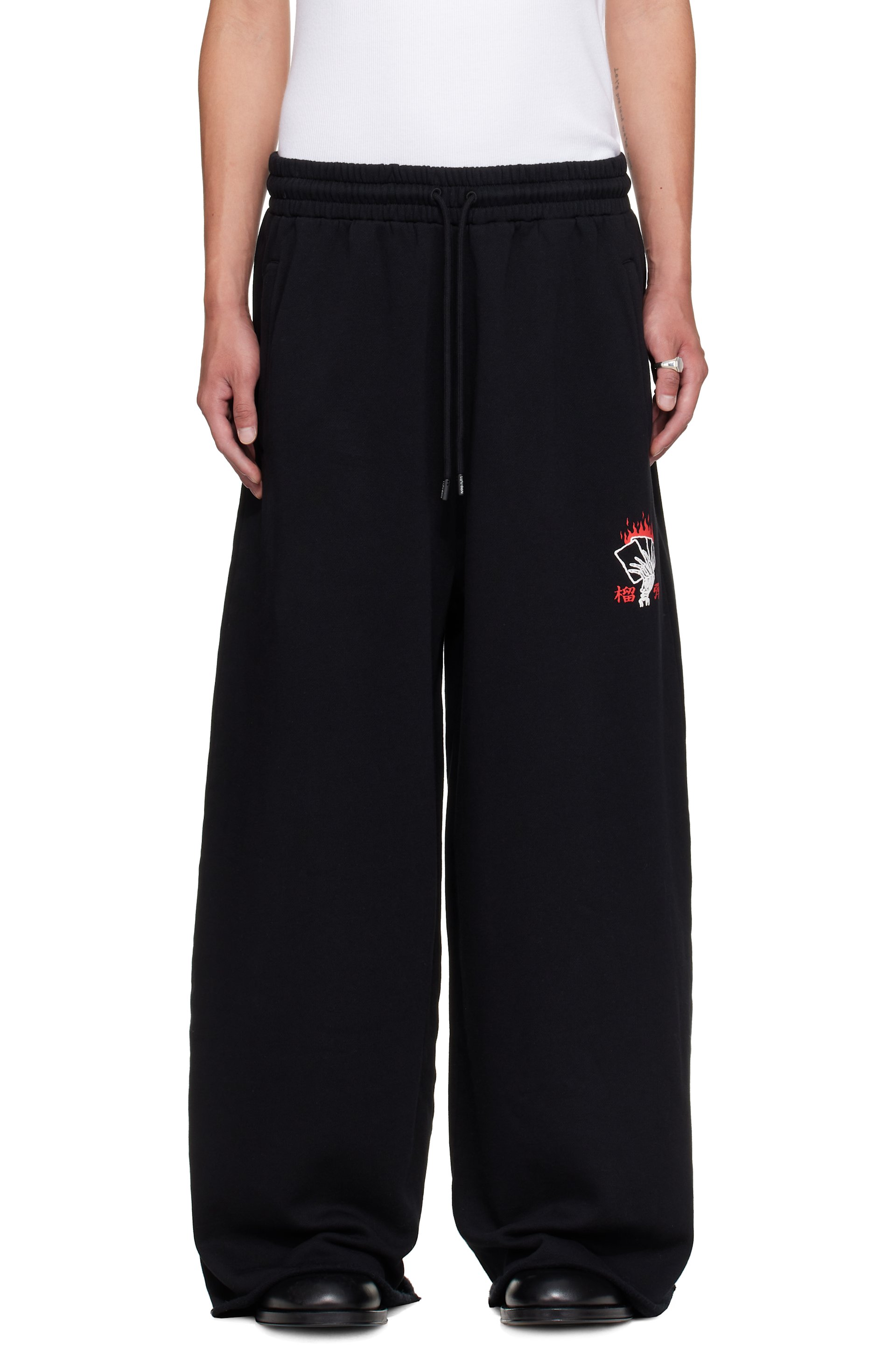 LU'U DAN - Black Blacklisted Gym Sweatpants