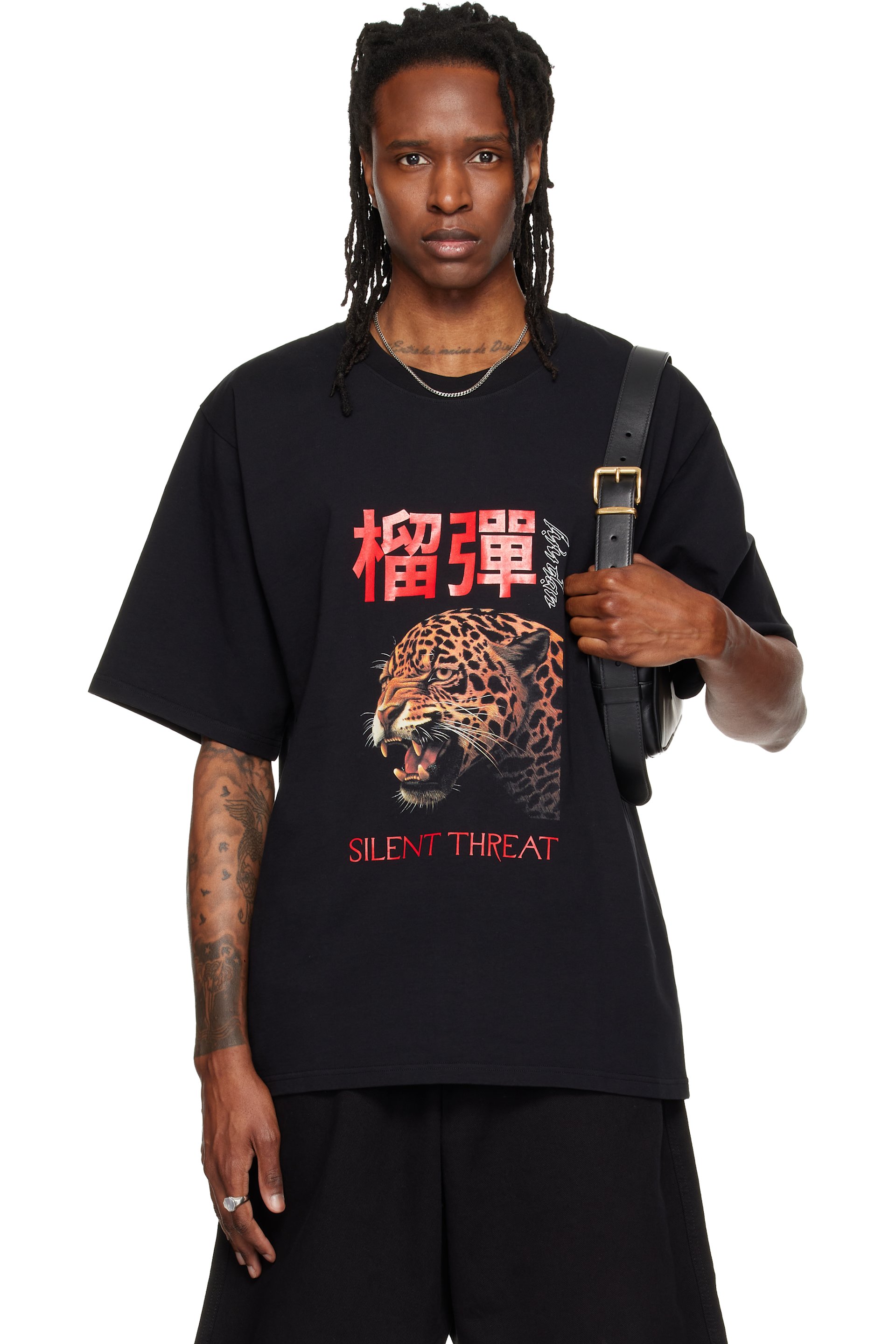 LU'U DAN - Black Leopard Graphic T-shirt