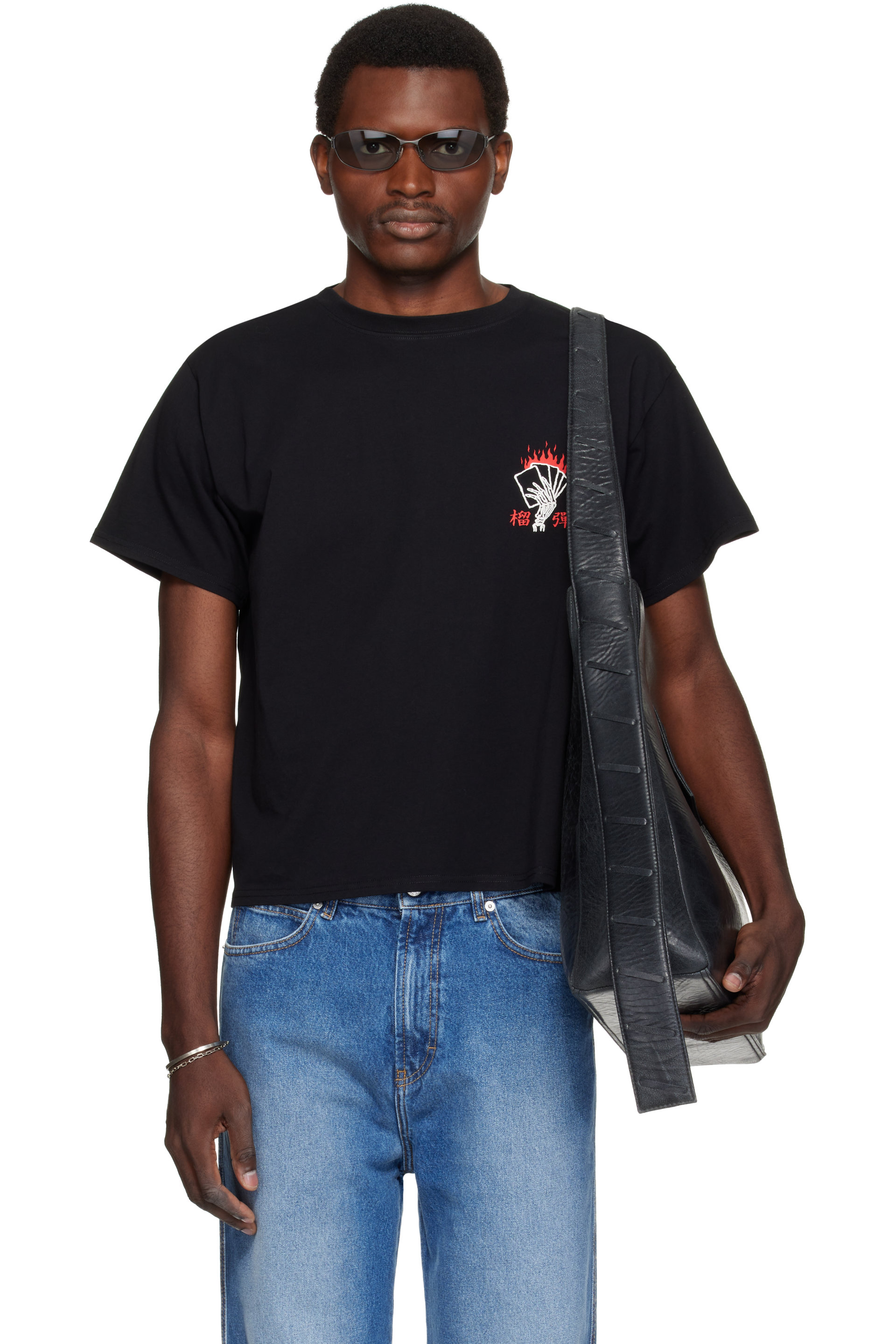 LU'U DAN - Black Blacklisted Box T-shirt