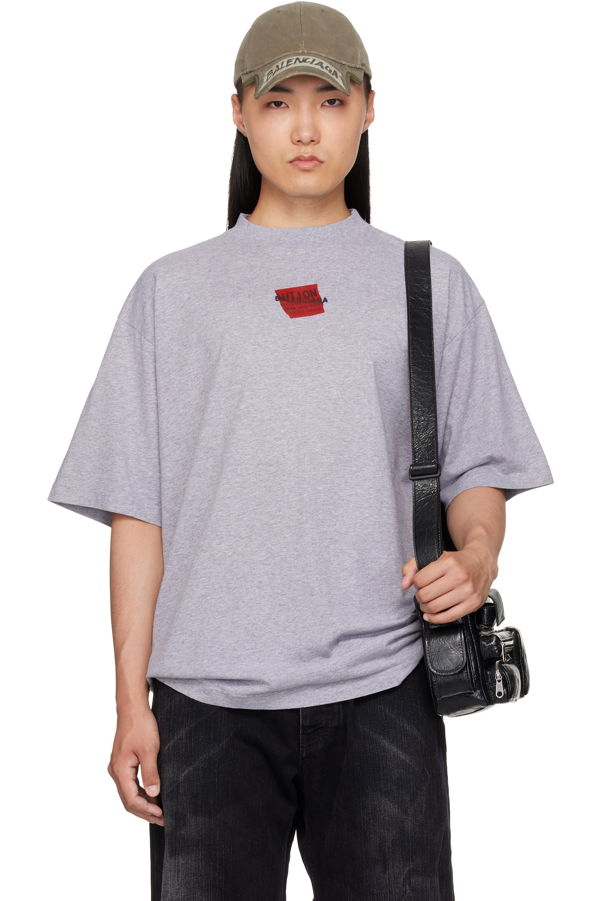 Balenciaga - T-shirt gris à appliqués