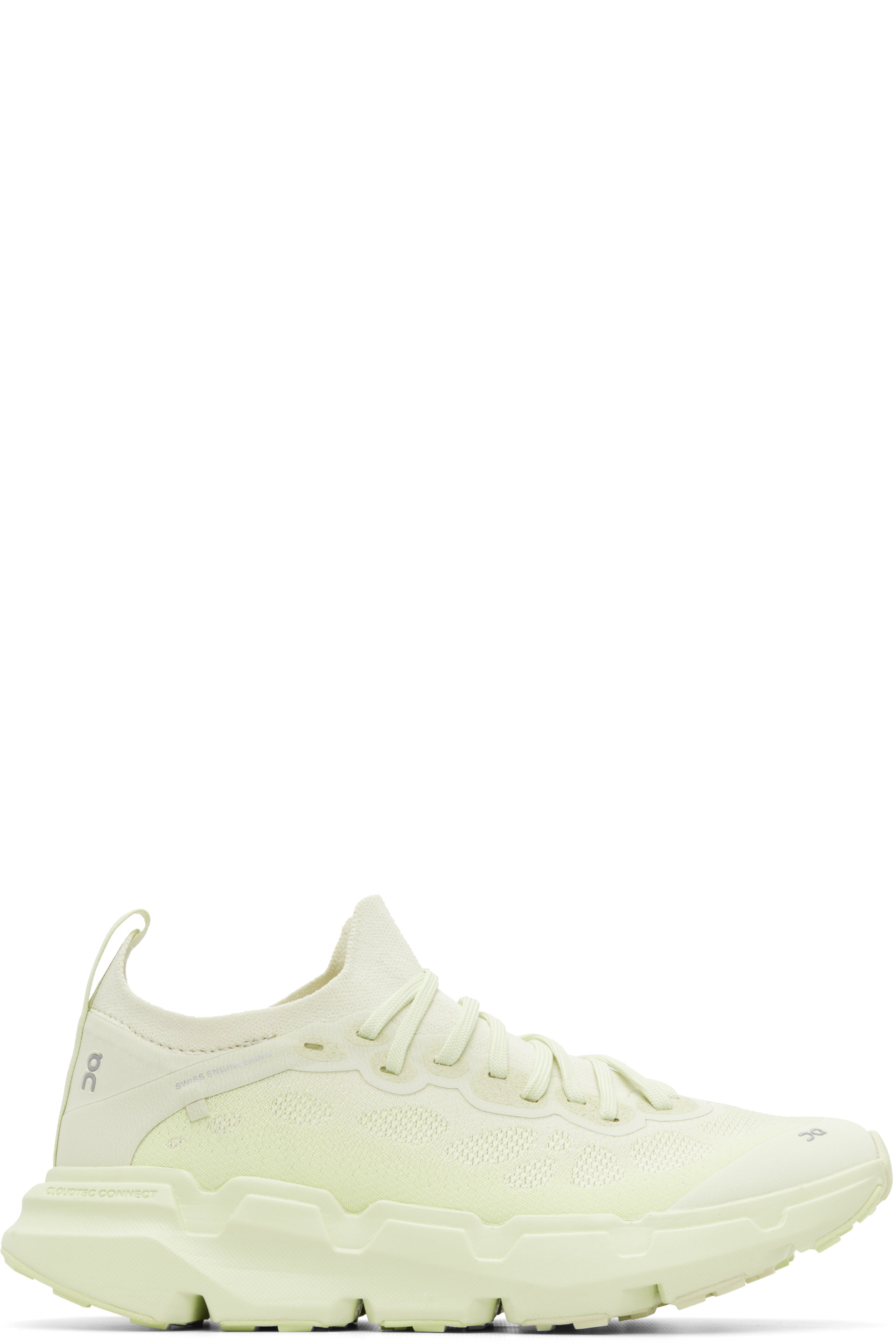 POST ARCHIVE FACTION (PAF) - Baskets Cloudsoma vertes édition On