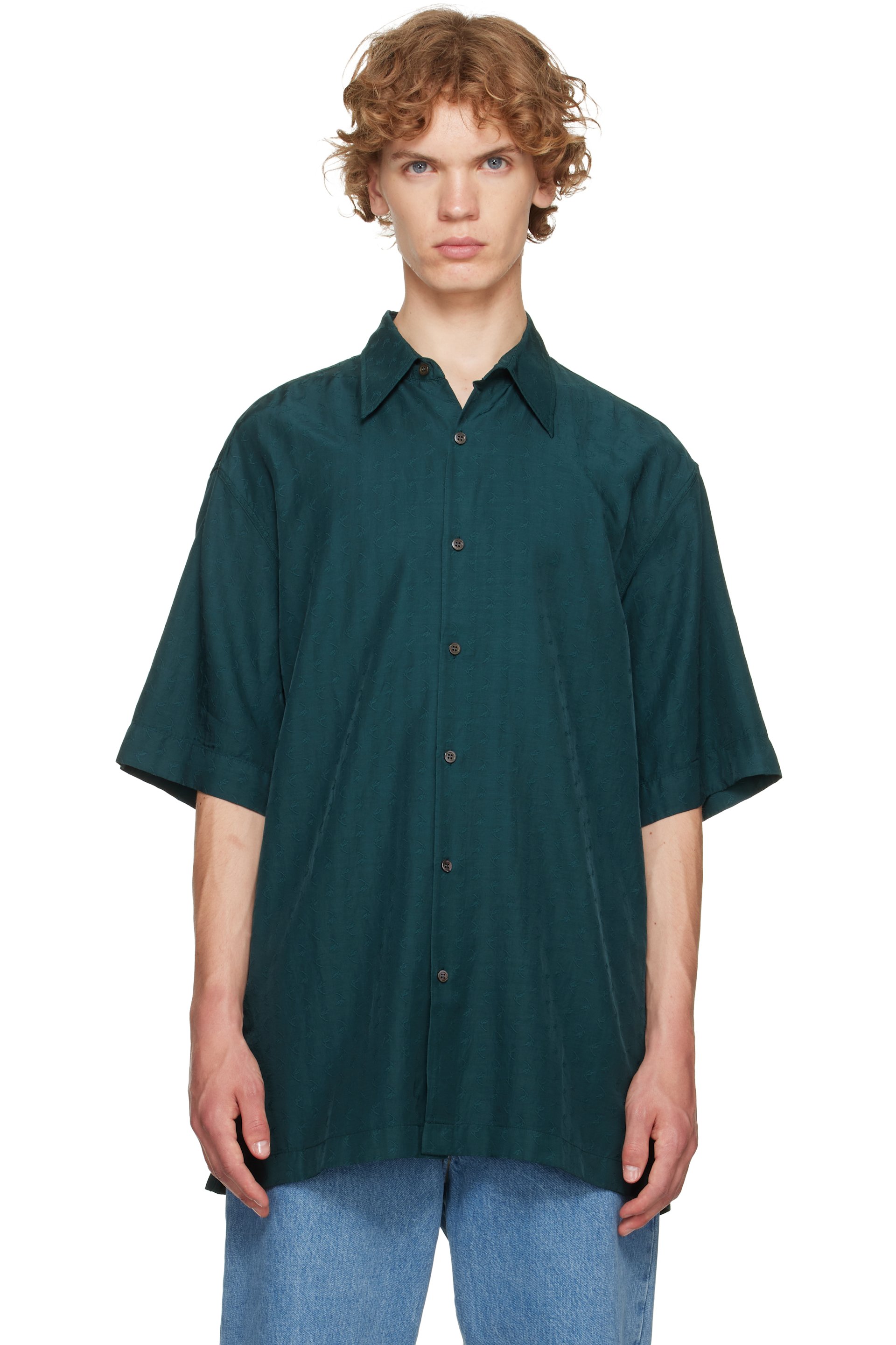 Dries Van Noten - グリーン フローラル シャツ