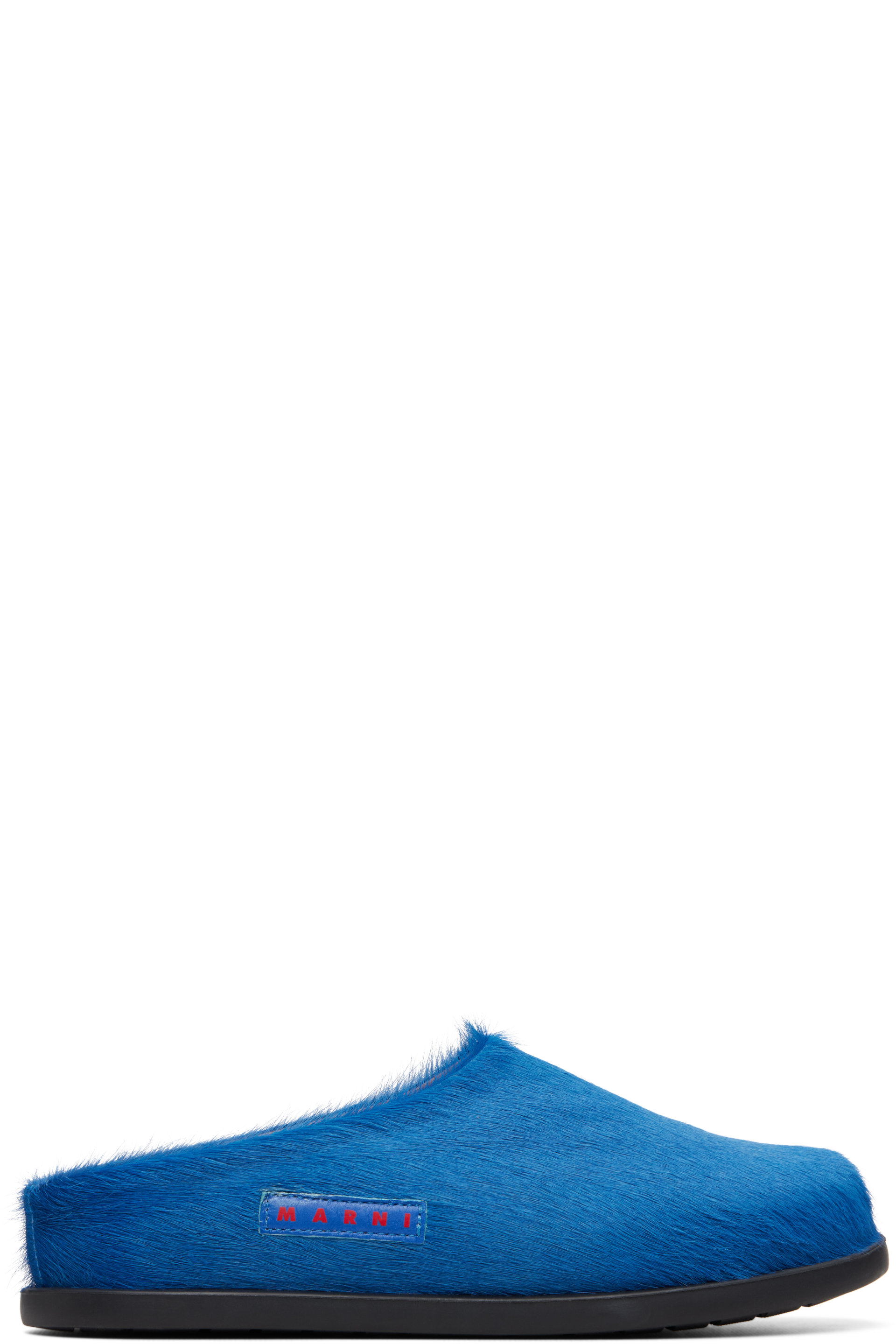 Marni - Big Kids Blue Fussbett Sabot Slip-on Loafers
